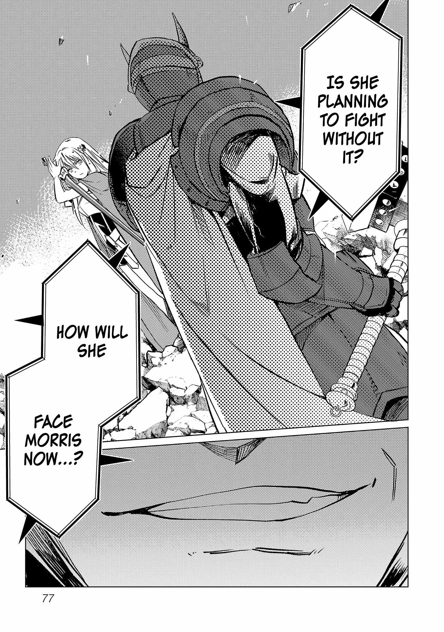 Chronicles of the Jobless Hero ~Ousted From the Duke’s Manor, but With Skills Gained Through Punches, I Emerge as the Continent’s Ultimate Hero~ Chapter 16 - Page 24