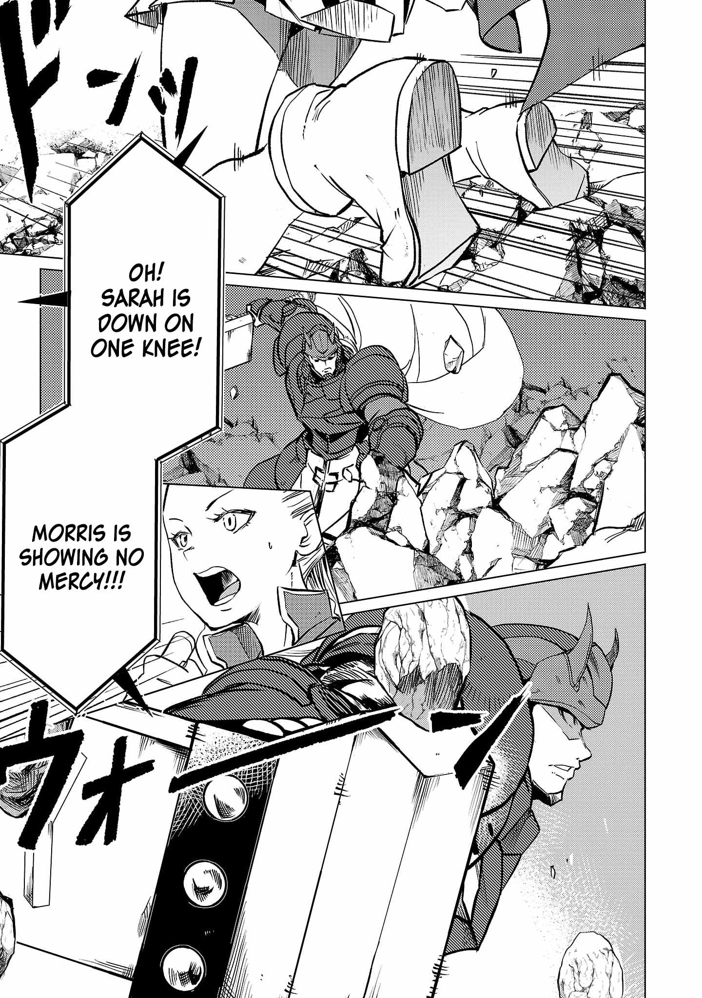 Chronicles of the Jobless Hero ~Ousted From the Duke’s Manor, but With Skills Gained Through Punches, I Emerge as the Continent’s Ultimate Hero~ Chapter 16 - Page 4