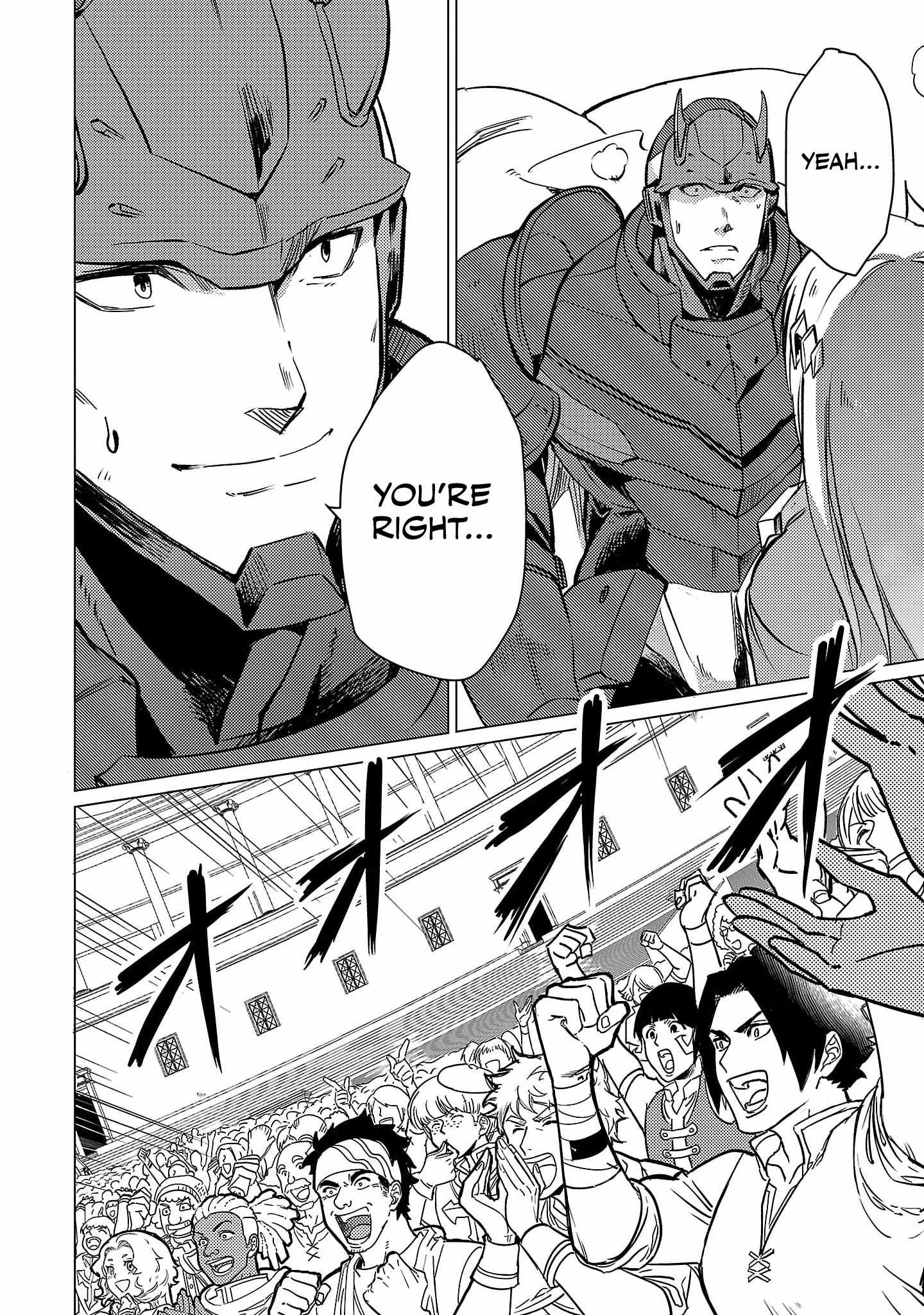 Chronicles of the Jobless Hero ~Ousted From the Duke’s Manor, but With Skills Gained Through Punches, I Emerge as the Continent’s Ultimate Hero~ Chapter 17 - Page 15