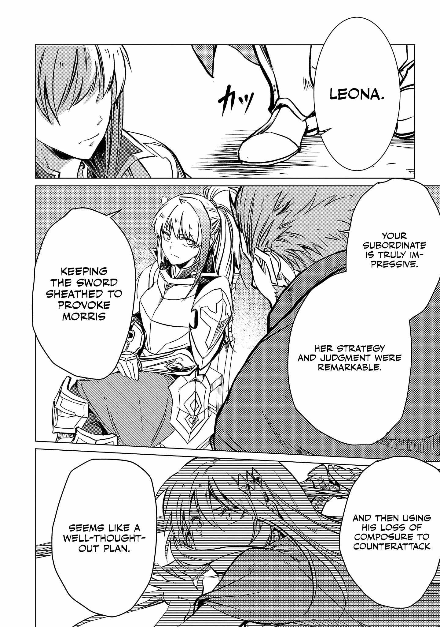 Chronicles of the Jobless Hero ~Ousted From the Duke’s Manor, but With Skills Gained Through Punches, I Emerge as the Continent’s Ultimate Hero~ Chapter 17 - Page 17