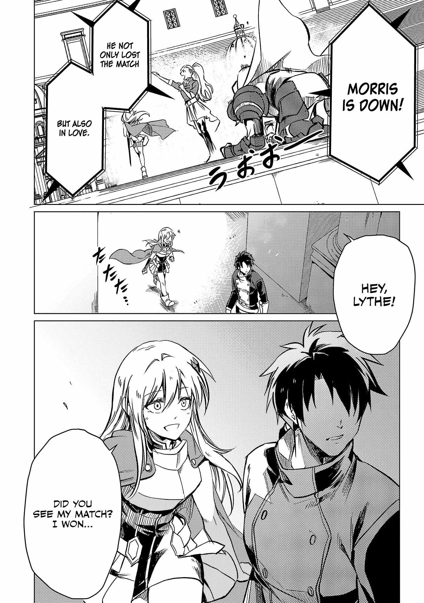 Chronicles of the Jobless Hero ~Ousted From the Duke’s Manor, but With Skills Gained Through Punches, I Emerge as the Continent’s Ultimate Hero~ Chapter 17 - Page 23