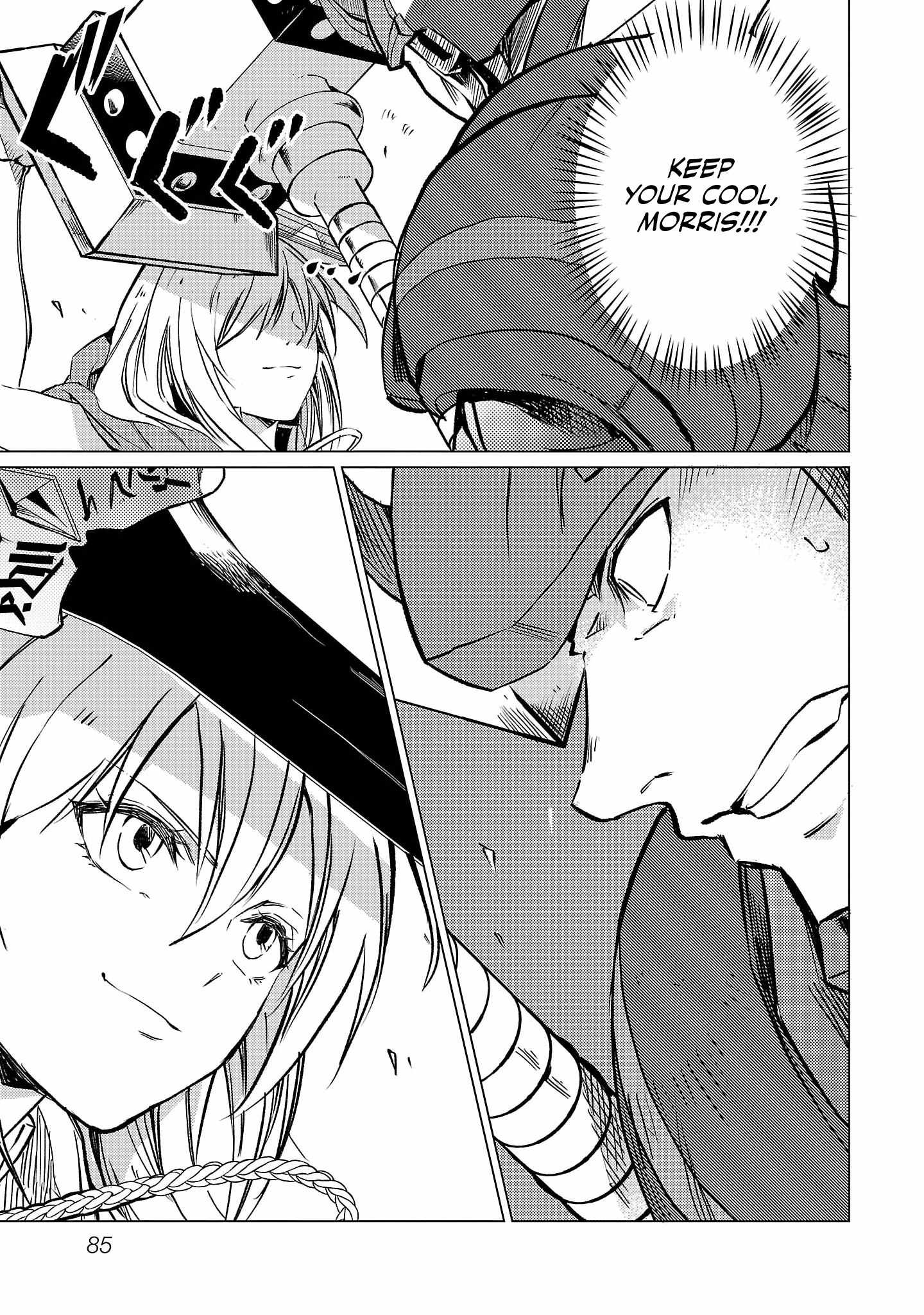 Chronicles of the Jobless Hero ~Ousted From the Duke’s Manor, but With Skills Gained Through Punches, I Emerge as the Continent’s Ultimate Hero~ Chapter 17 - Page 6