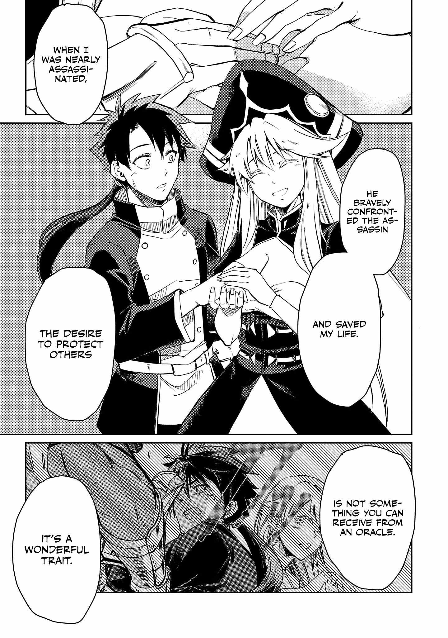 Chronicles of the Jobless Hero ~Ousted From the Duke’s Manor, but With Skills Gained Through Punches, I Emerge as the Continent’s Ultimate Hero~ Chapter 18 - Page 24
