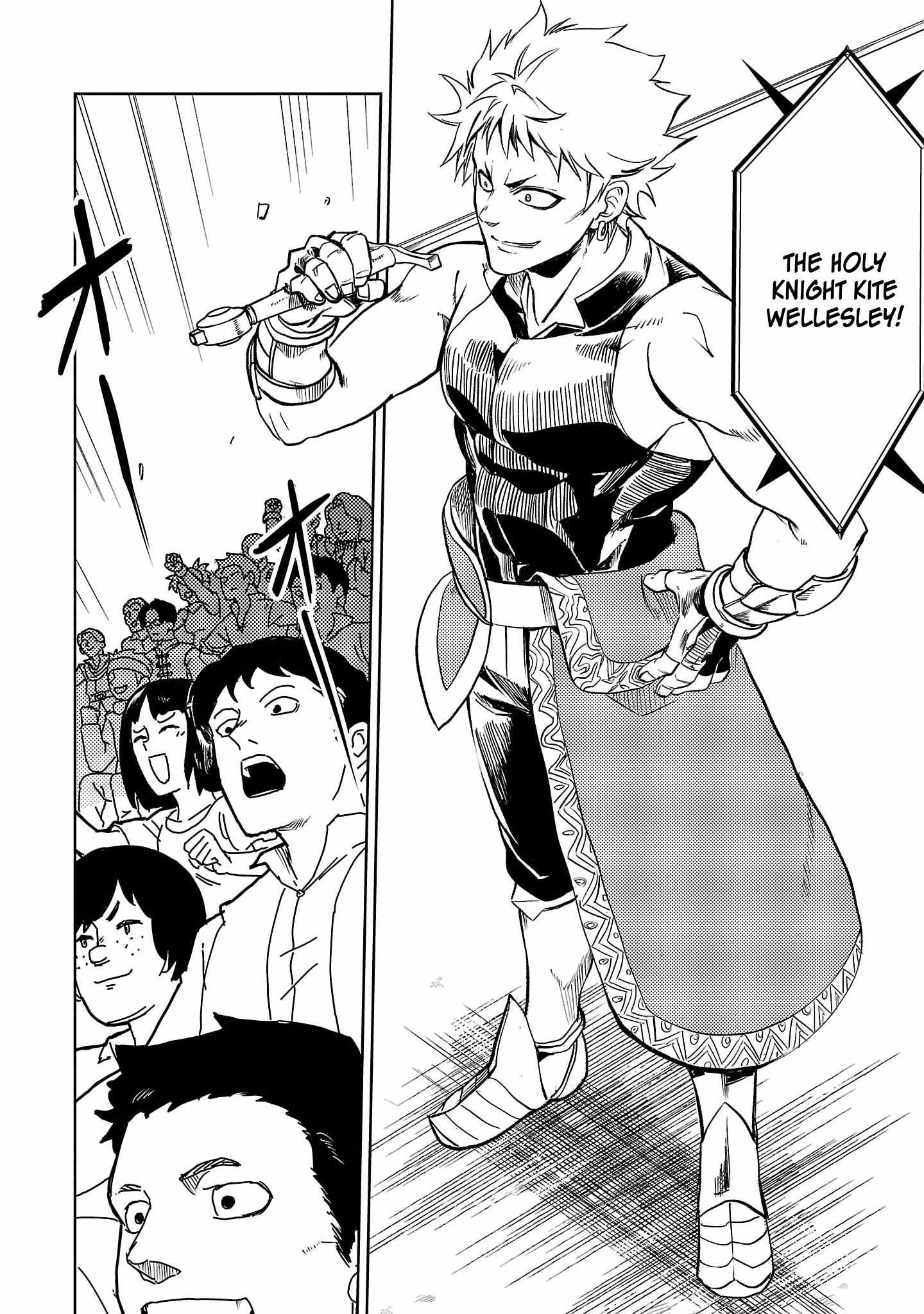 Chronicles of the Jobless Hero ~Ousted From the Duke’s Manor, but With Skills Gained Through Punches, I Emerge as the Continent’s Ultimate Hero~ Chapter 18 - Page 31