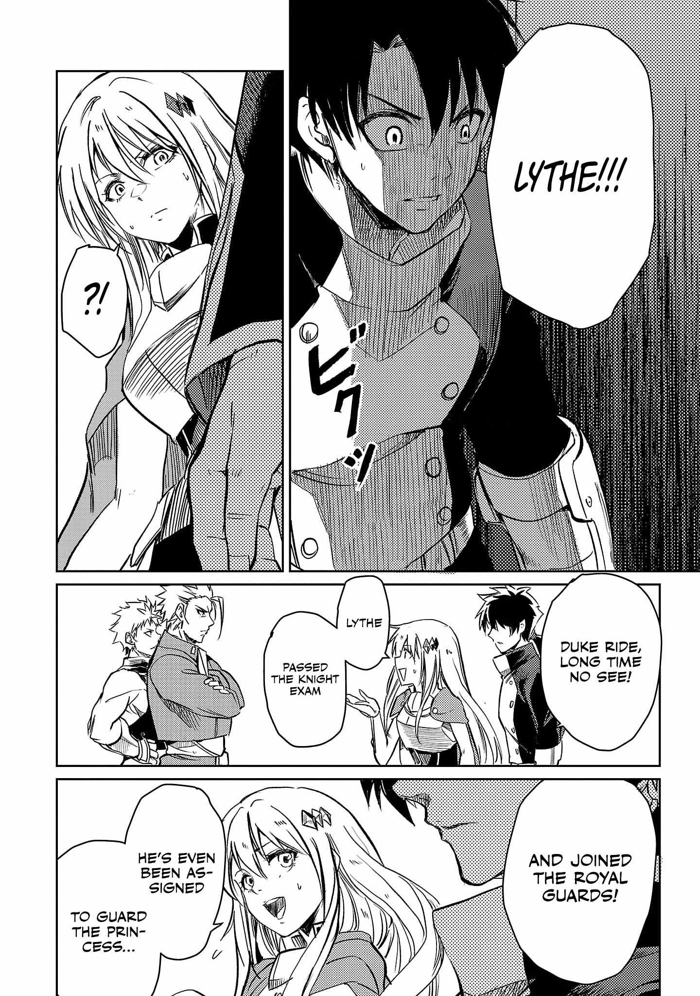 Chronicles of the Jobless Hero ~Ousted From the Duke’s Manor, but With Skills Gained Through Punches, I Emerge as the Continent’s Ultimate Hero~ Chapter 18 - Page 5