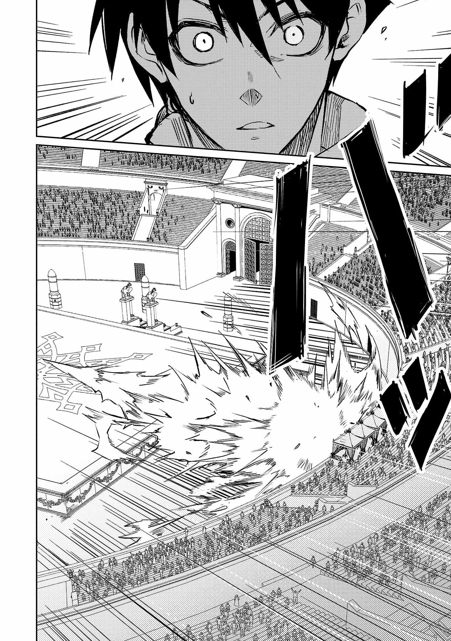 Chronicles of the Jobless Hero ~Ousted From the Duke’s Manor, but With Skills Gained Through Punches, I Emerge as the Continent’s Ultimate Hero~ Chapter 18 - Page 47