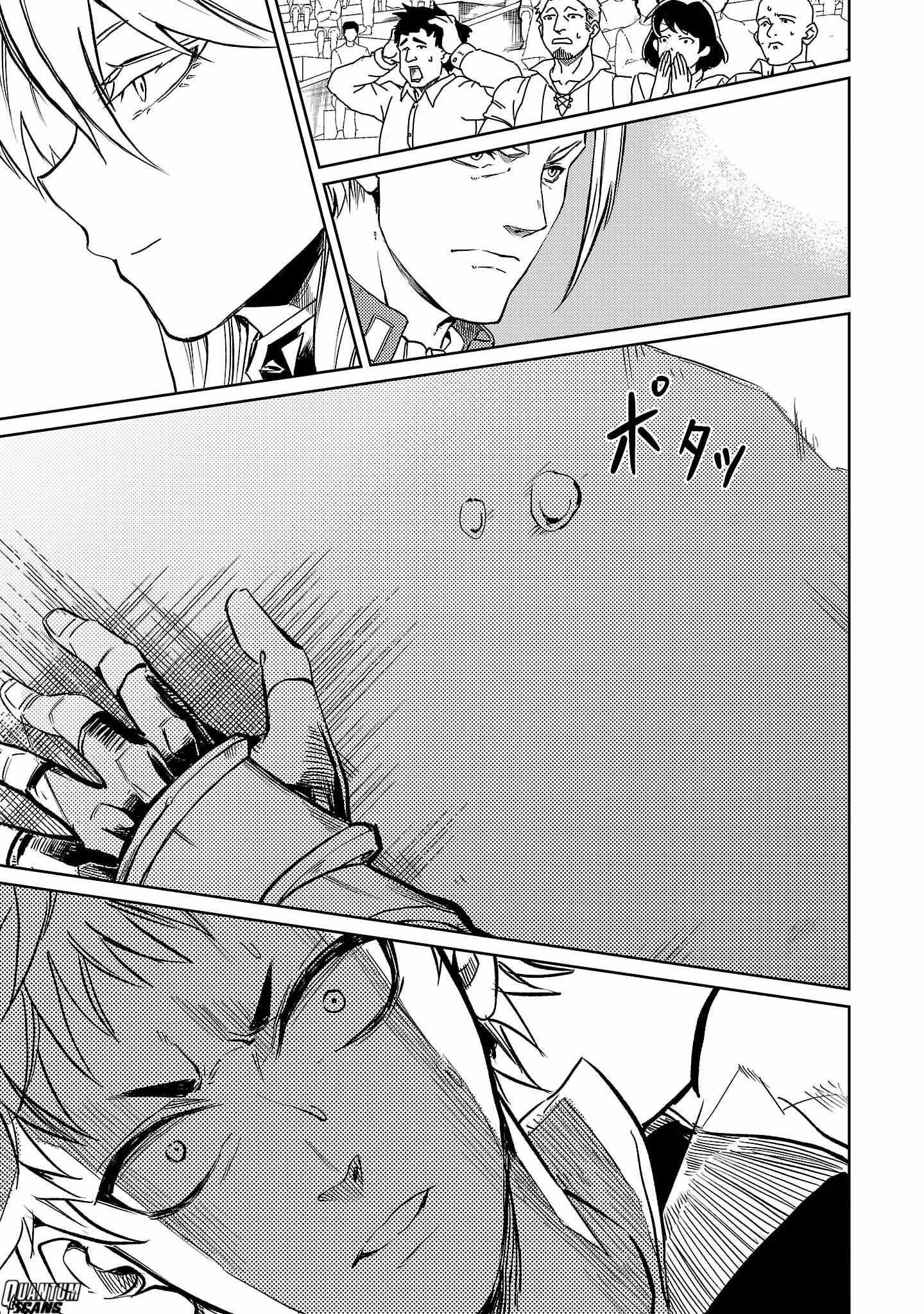 Chronicles of the Jobless Hero ~Ousted From the Duke’s Manor, but With Skills Gained Through Punches, I Emerge as the Continent’s Ultimate Hero~ Chapter 18 - Page 48