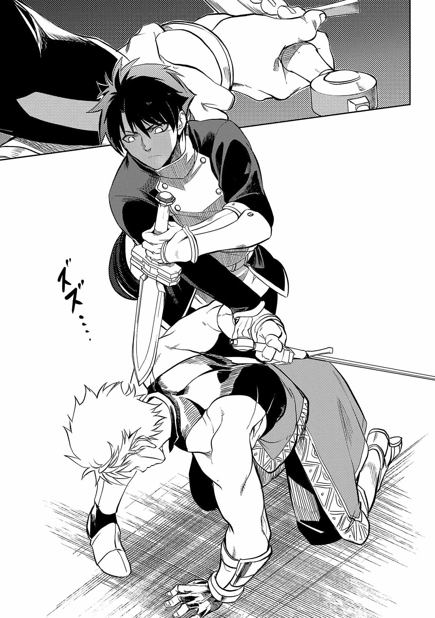 Chronicles of the Jobless Hero ~Ousted From the Duke’s Manor, but With Skills Gained Through Punches, I Emerge as the Continent’s Ultimate Hero~ Chapter 18 - Page 49
