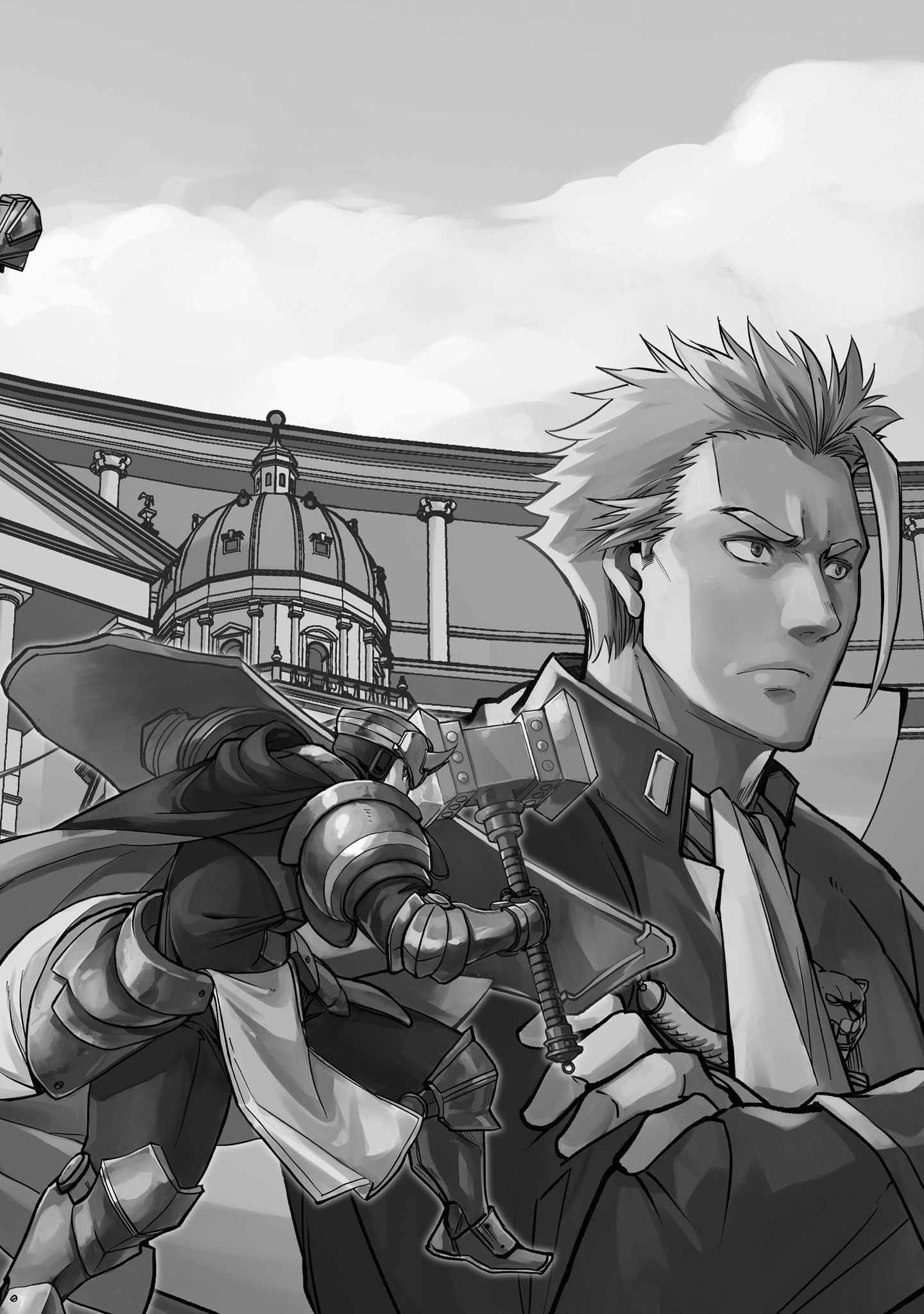 Chronicles of the Jobless Hero ~Ousted From the Duke’s Manor, but With Skills Gained Through Punches, I Emerge as the Continent’s Ultimate Hero~ Chapter 18 - Page 57