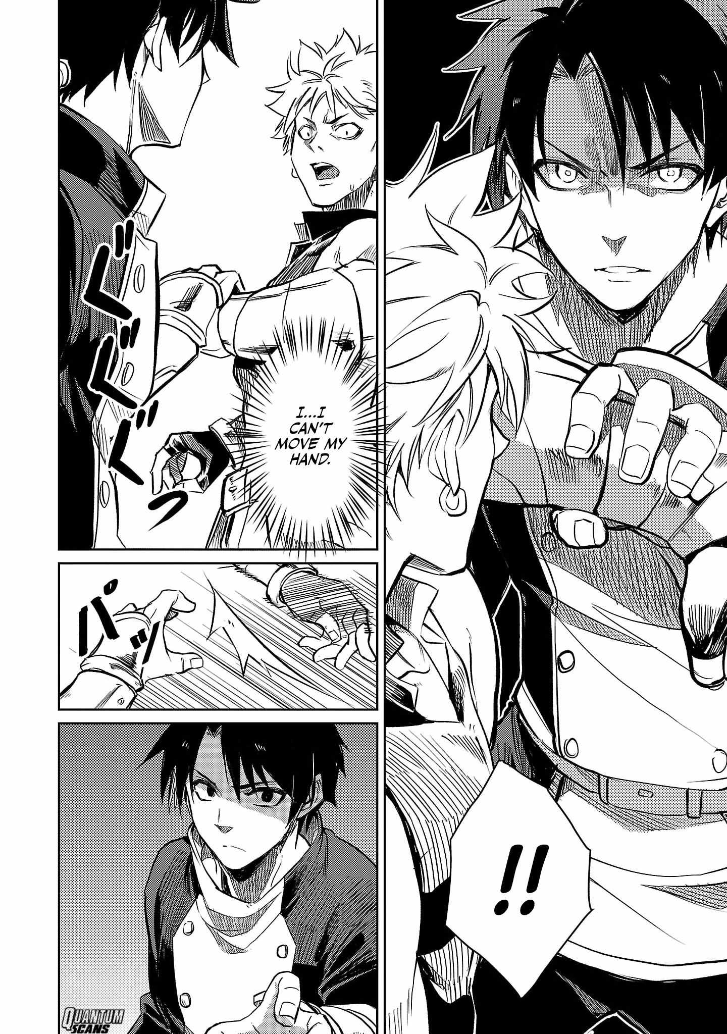 Chronicles of the Jobless Hero ~Ousted From the Duke’s Manor, but With Skills Gained Through Punches, I Emerge as the Continent’s Ultimate Hero~ Chapter 18 - Page 9