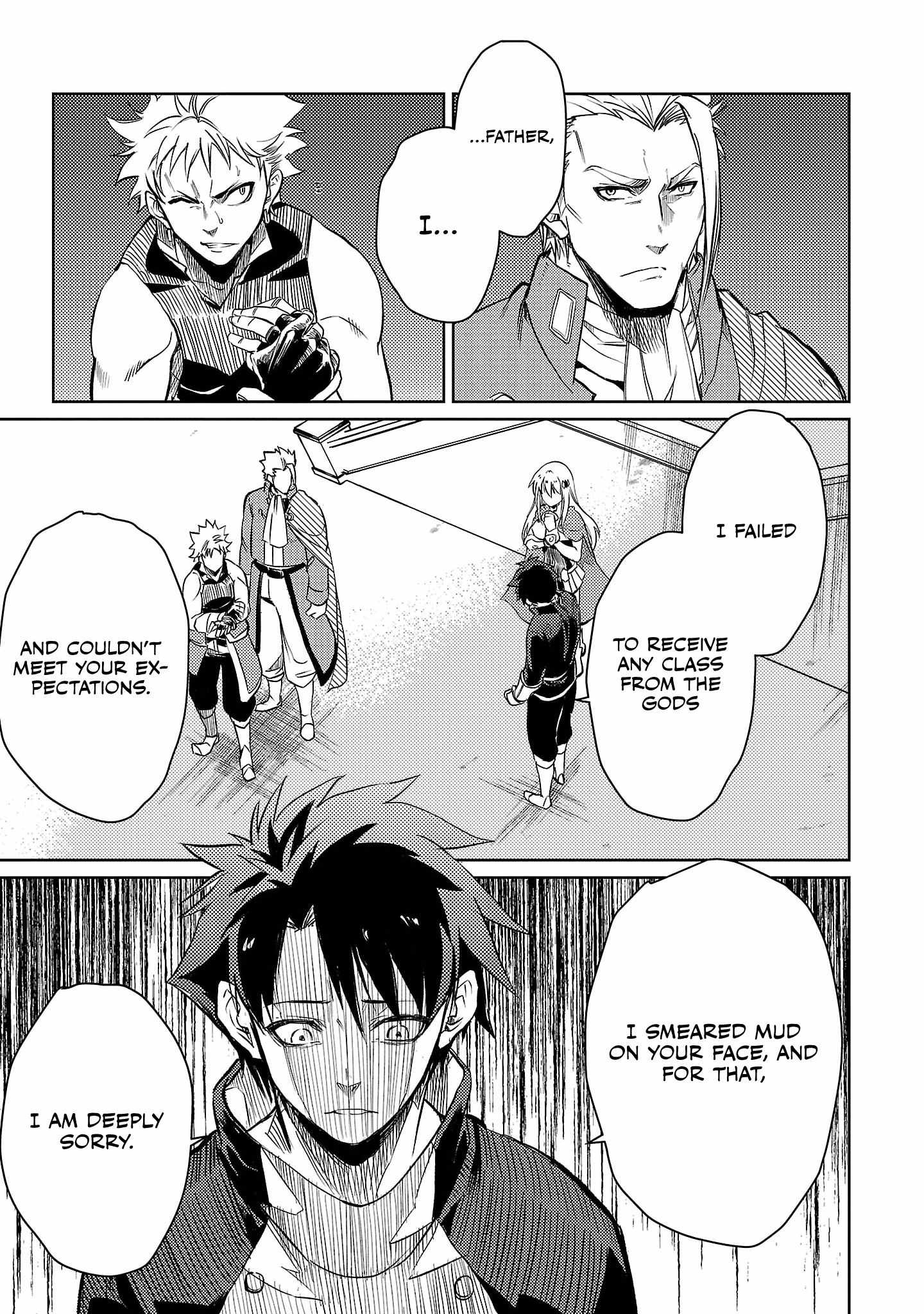 Chronicles of the Jobless Hero ~Ousted From the Duke’s Manor, but With Skills Gained Through Punches, I Emerge as the Continent’s Ultimate Hero~ Chapter 18 - Page 10
