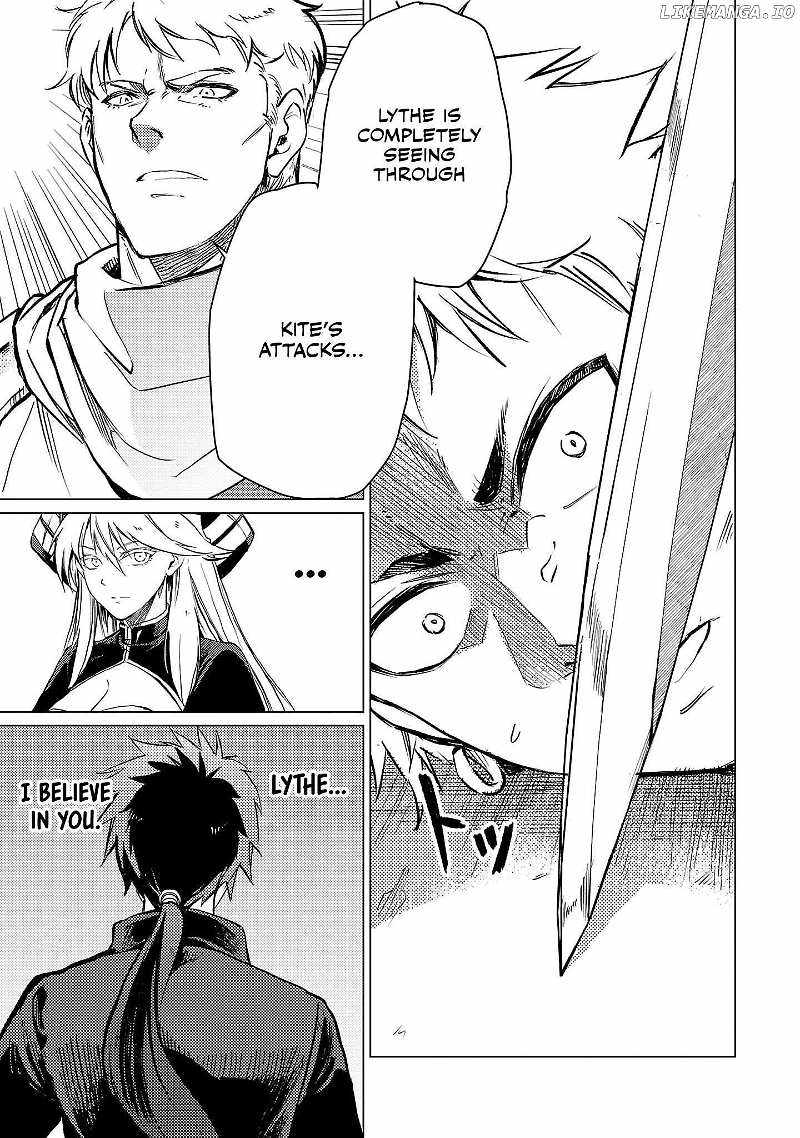 Chronicles of the Jobless Hero ~Ousted From the Duke’s Manor, but With Skills Gained Through Punches, I Emerge as the Continent’s Ultimate Hero~ Chapter 19 - Page 12