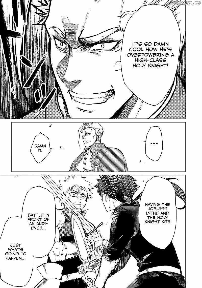 Chronicles of the Jobless Hero ~Ousted From the Duke’s Manor, but With Skills Gained Through Punches, I Emerge as the Continent’s Ultimate Hero~ Chapter 19 - Page 16