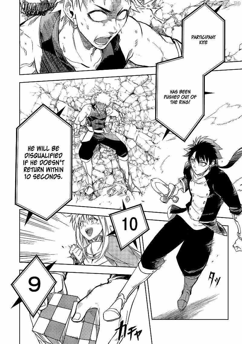 Chronicles of the Jobless Hero ~Ousted From the Duke’s Manor, but With Skills Gained Through Punches, I Emerge as the Continent’s Ultimate Hero~ Chapter 19 - Page 23