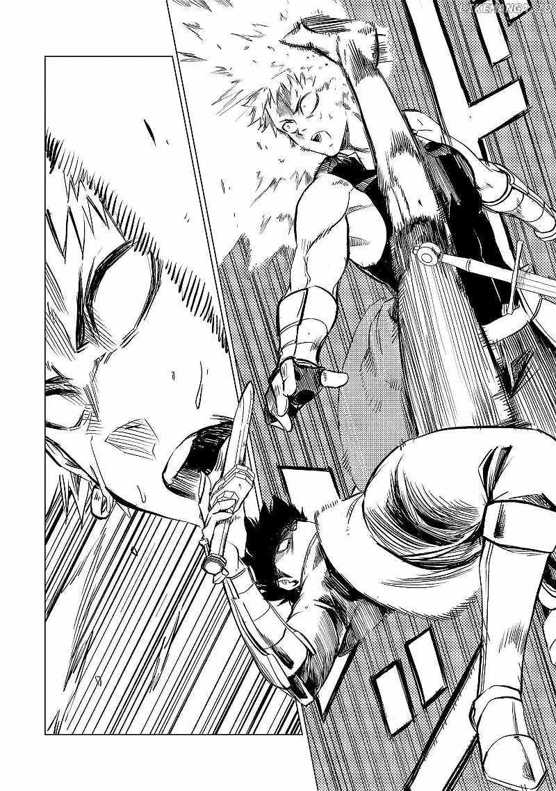 Chronicles of the Jobless Hero ~Ousted From the Duke’s Manor, but With Skills Gained Through Punches, I Emerge as the Continent’s Ultimate Hero~ Chapter 19 - Page 27