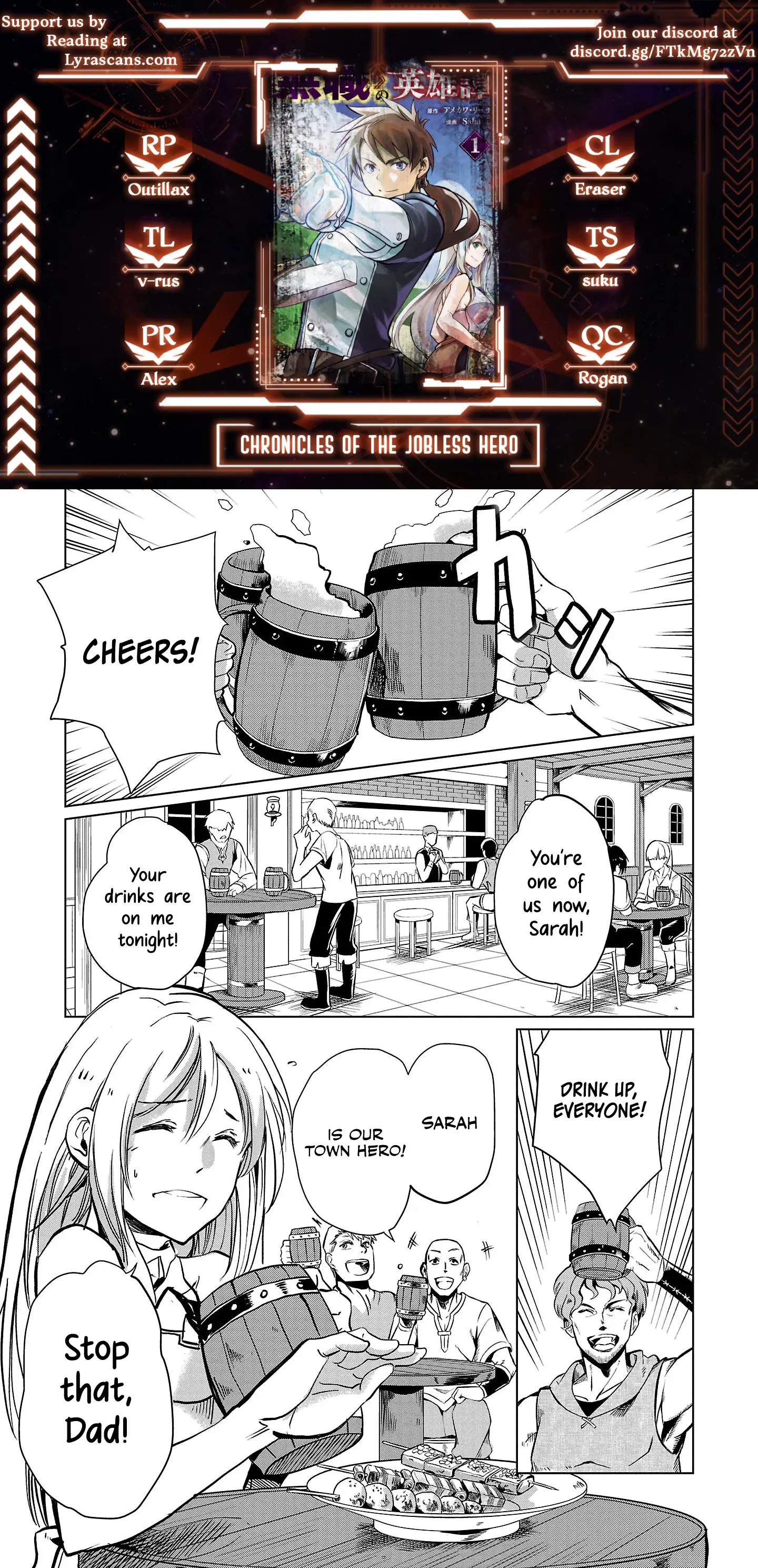 Chronicles of the Jobless Hero ~Ousted From the Duke’s Manor, but With Skills Gained Through Punches, I Emerge as the Continent’s Ultimate Hero~ Chapter 2 - Page 1
