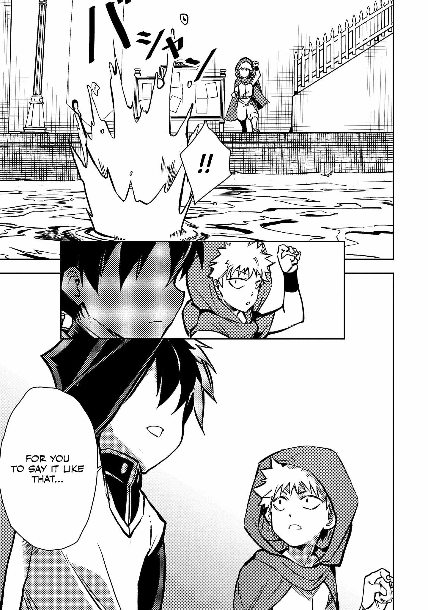 Chronicles of the Jobless Hero ~Ousted From the Duke’s Manor, but With Skills Gained Through Punches, I Emerge as the Continent’s Ultimate Hero~ Chapter 20 - Page 12