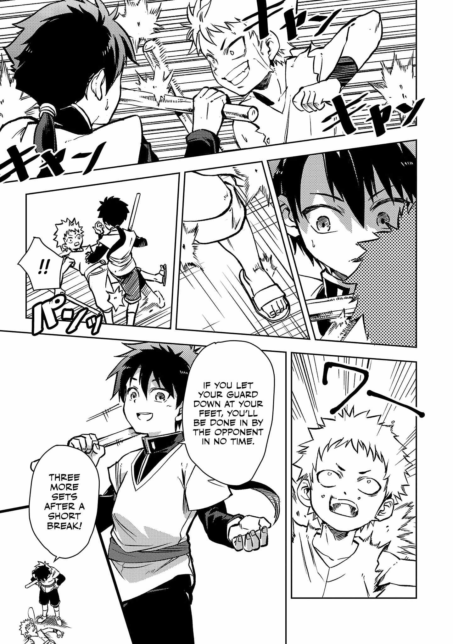 Chronicles of the Jobless Hero ~Ousted From the Duke’s Manor, but With Skills Gained Through Punches, I Emerge as the Continent’s Ultimate Hero~ Chapter 20 - Page 16