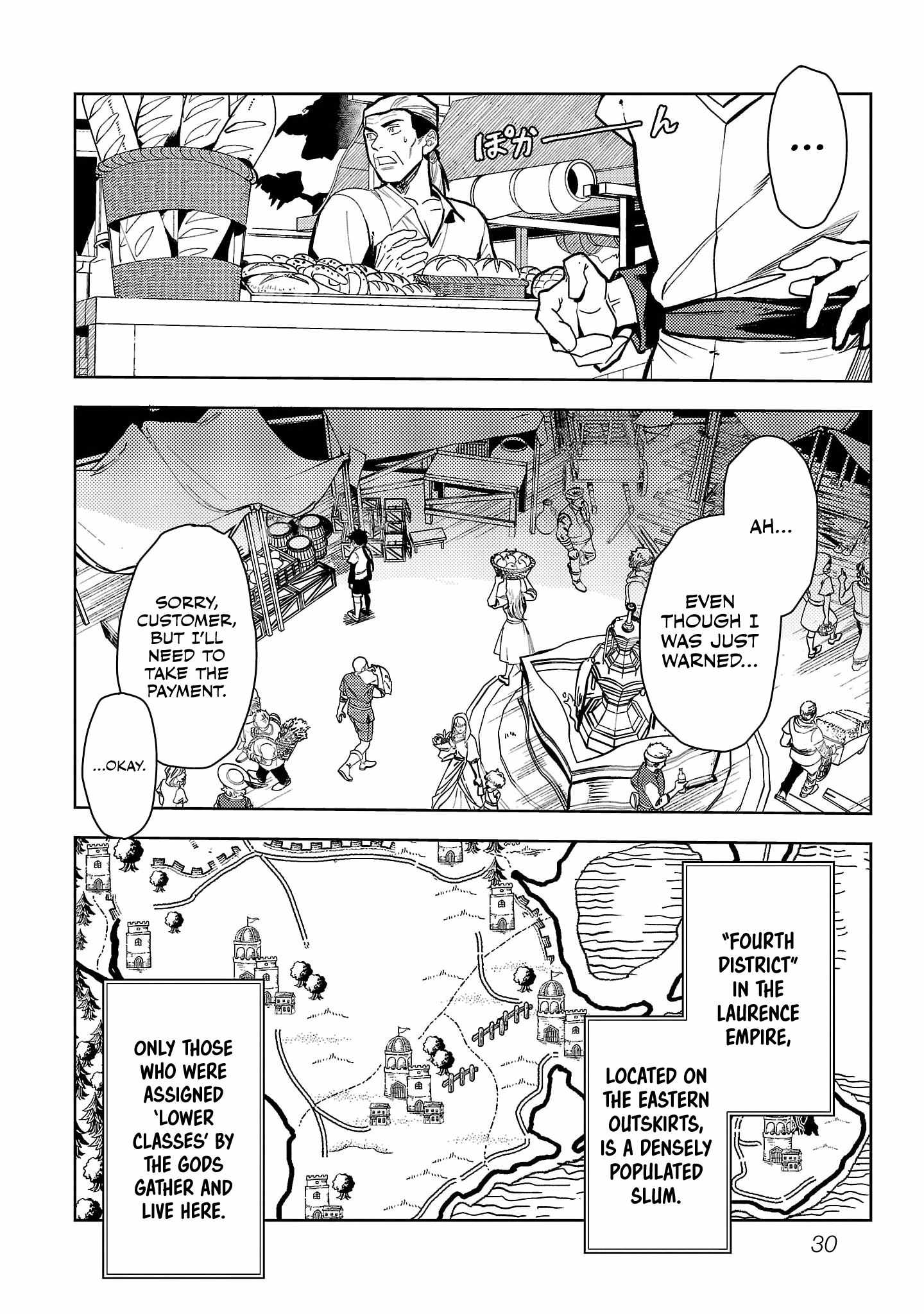 Chronicles of the Jobless Hero ~Ousted From the Duke’s Manor, but With Skills Gained Through Punches, I Emerge as the Continent’s Ultimate Hero~ Chapter 20 - Page 3