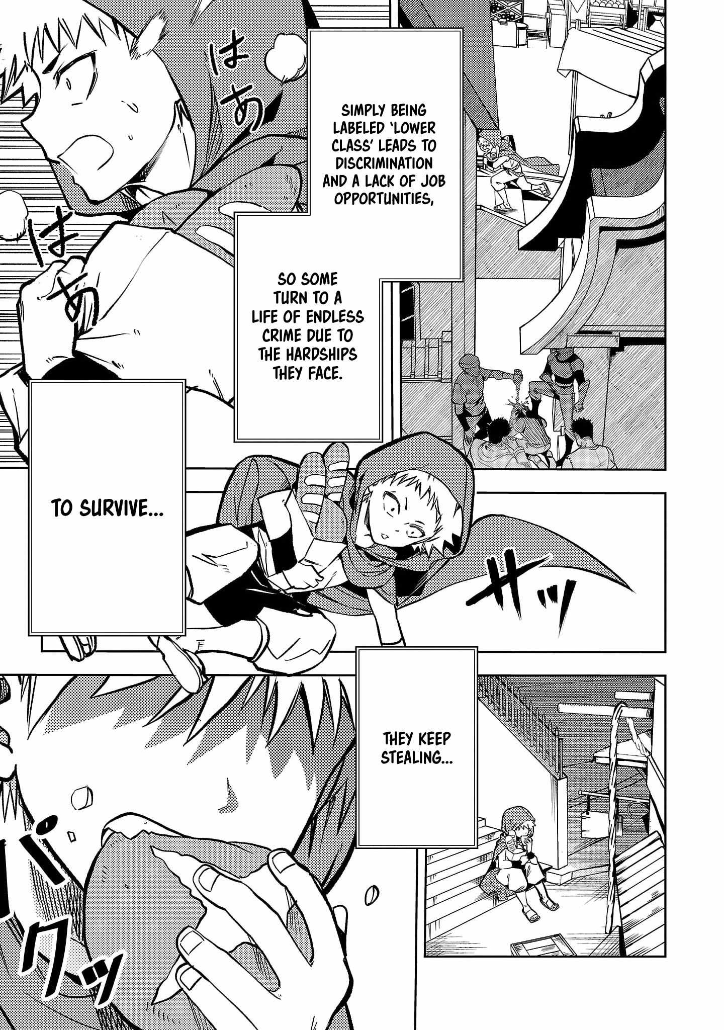 Chronicles of the Jobless Hero ~Ousted From the Duke’s Manor, but With Skills Gained Through Punches, I Emerge as the Continent’s Ultimate Hero~ Chapter 20 - Page 4