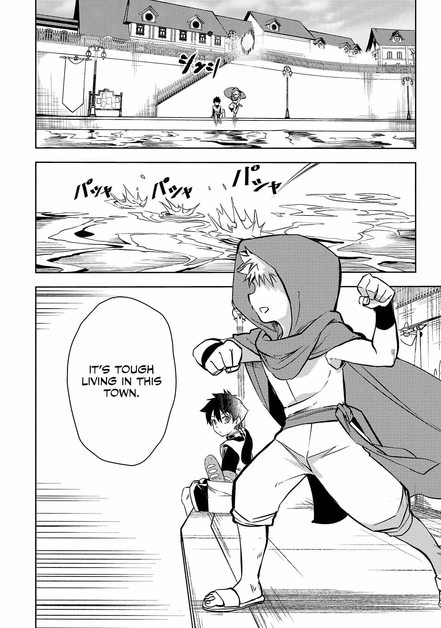 Chronicles of the Jobless Hero ~Ousted From the Duke’s Manor, but With Skills Gained Through Punches, I Emerge as the Continent’s Ultimate Hero~ Chapter 20 - Page 9