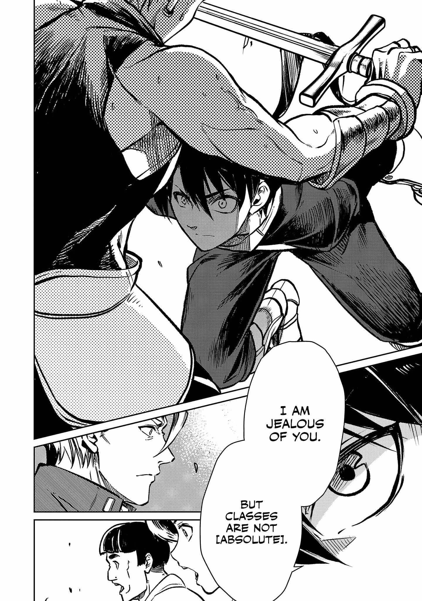 Chronicles of the Jobless Hero ~Ousted From the Duke’s Manor, but With Skills Gained Through Punches, I Emerge as the Continent’s Ultimate Hero~ Chapter 21 - Page 15
