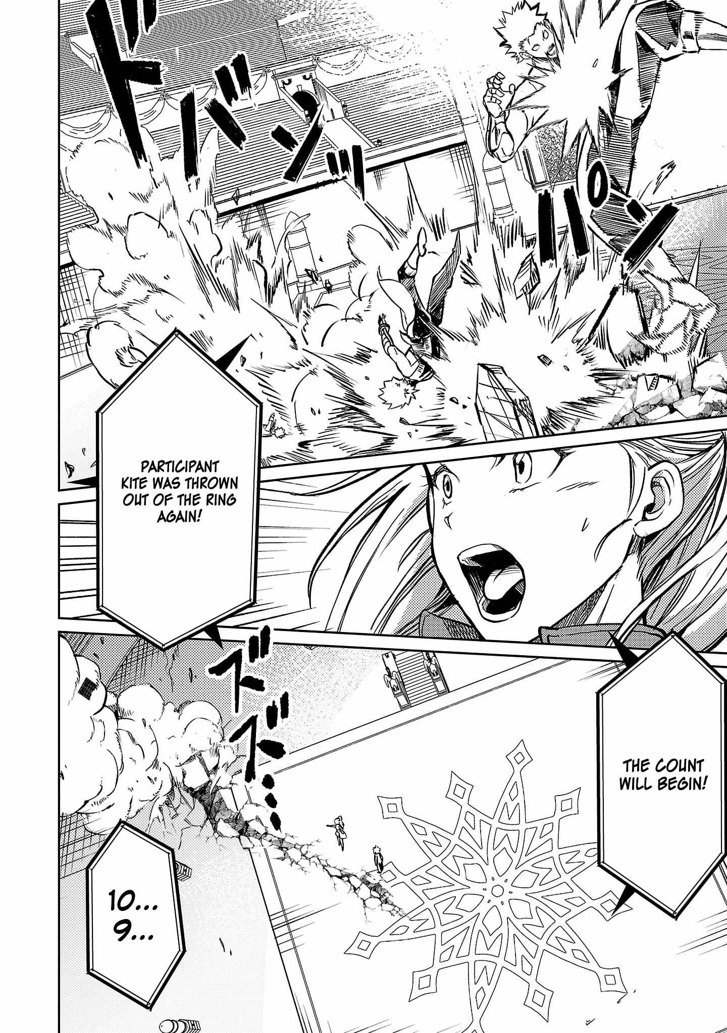 Chronicles of the Jobless Hero ~Ousted From the Duke’s Manor, but With Skills Gained Through Punches, I Emerge as the Continent’s Ultimate Hero~ Chapter 21 - Page 24