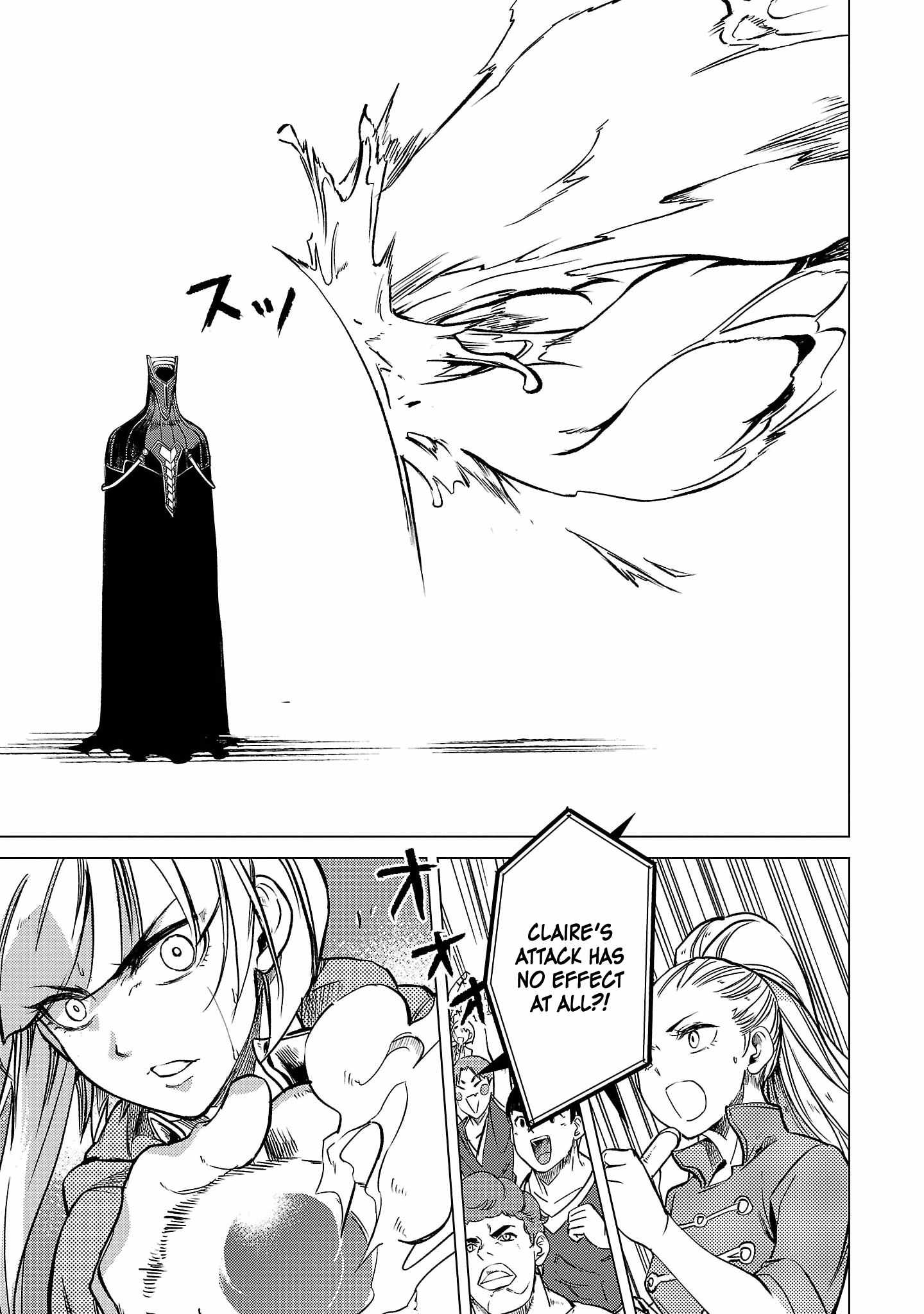 Chronicles of the Jobless Hero ~Ousted From the Duke’s Manor, but With Skills Gained Through Punches, I Emerge as the Continent’s Ultimate Hero~ Chapter 22 - Page 12