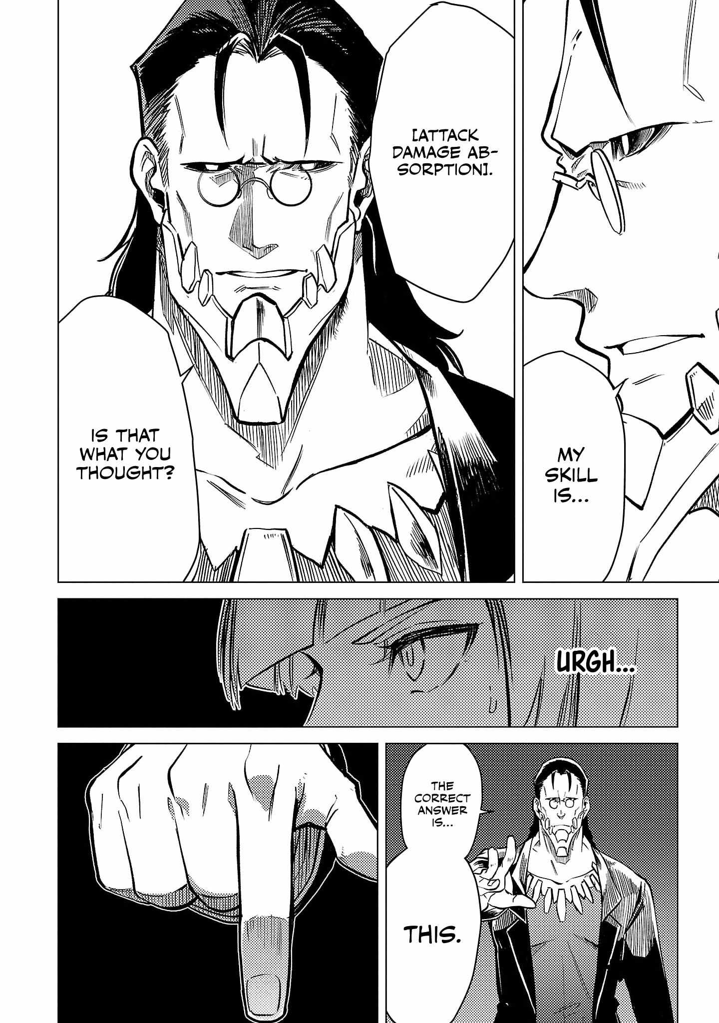 Chronicles of the Jobless Hero ~Ousted From the Duke’s Manor, but With Skills Gained Through Punches, I Emerge as the Continent’s Ultimate Hero~ Chapter 22 - Page 15