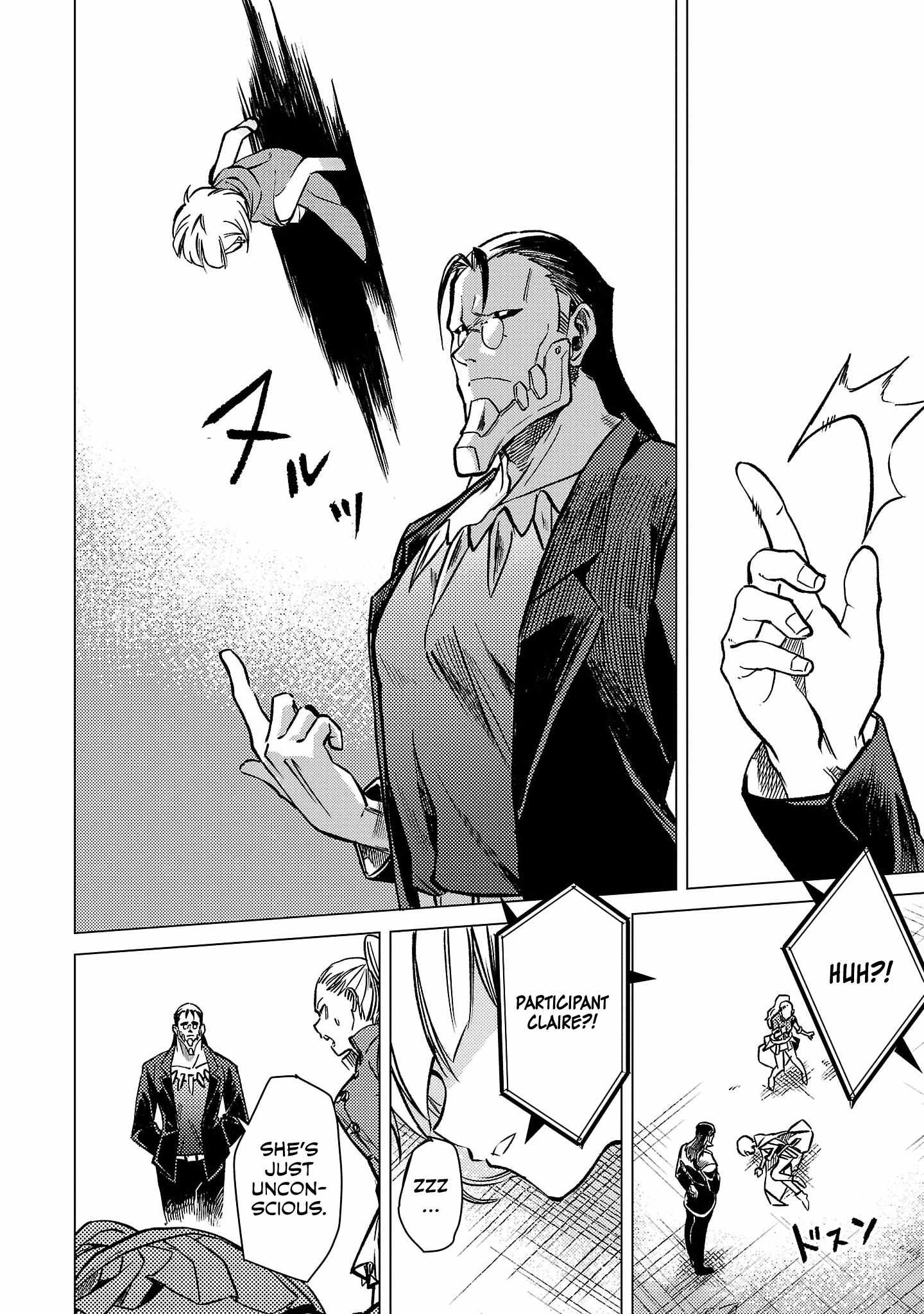 Chronicles of the Jobless Hero ~Ousted From the Duke’s Manor, but With Skills Gained Through Punches, I Emerge as the Continent’s Ultimate Hero~ Chapter 22 - Page 19
