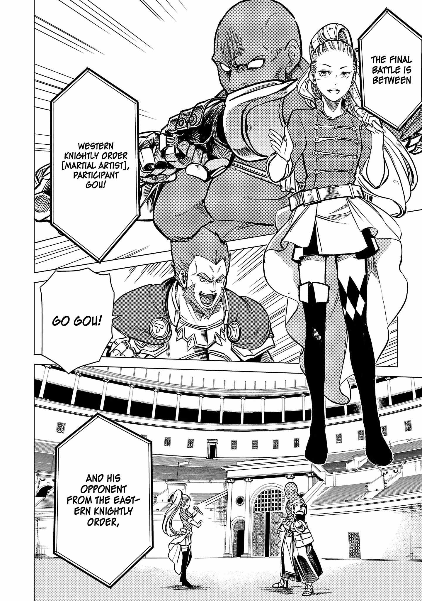 Chronicles of the Jobless Hero ~Ousted From the Duke’s Manor, but With Skills Gained Through Punches, I Emerge as the Continent’s Ultimate Hero~ Chapter 22 - Page 21