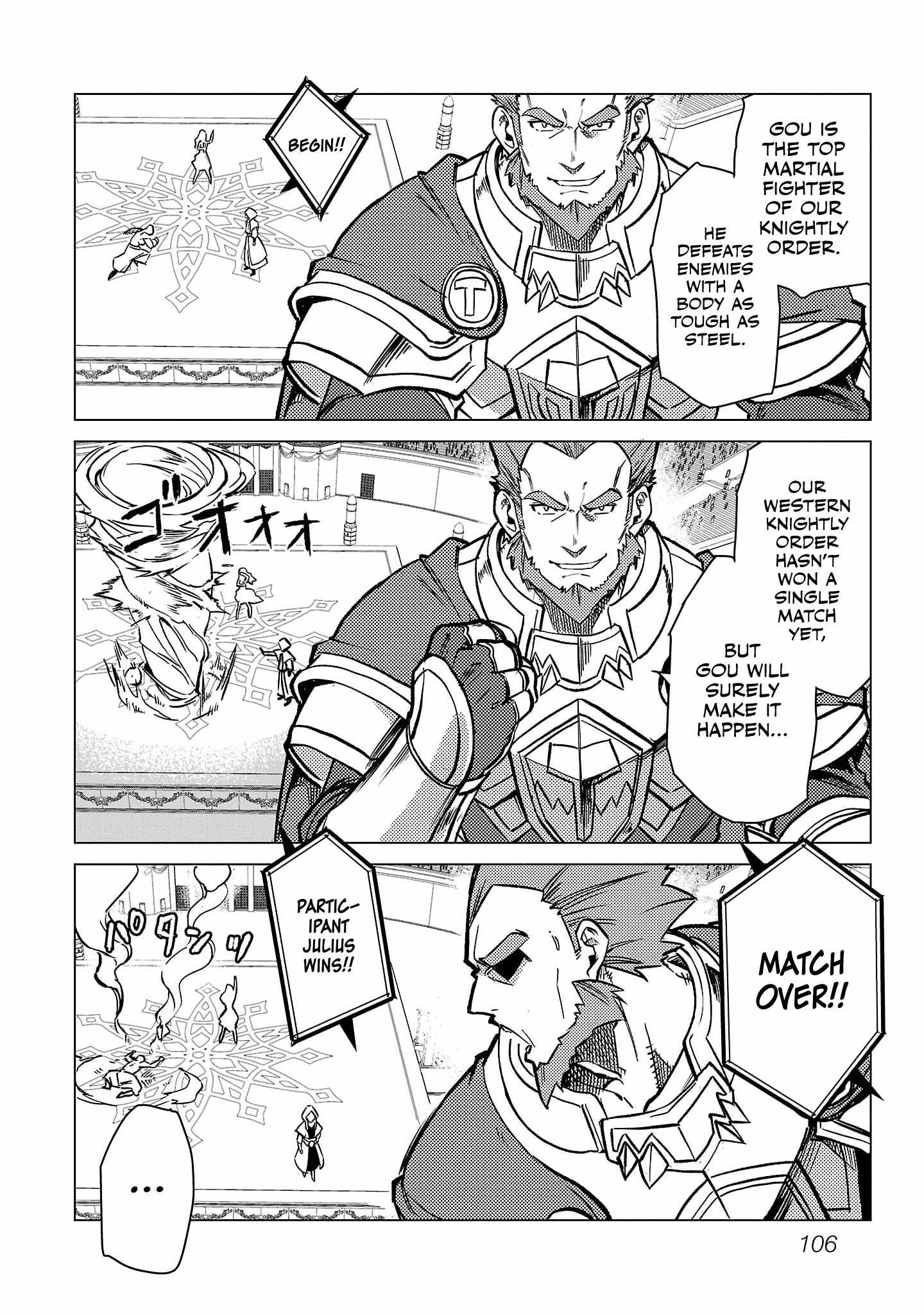 Chronicles of the Jobless Hero ~Ousted From the Duke’s Manor, but With Skills Gained Through Punches, I Emerge as the Continent’s Ultimate Hero~ Chapter 22 - Page 25