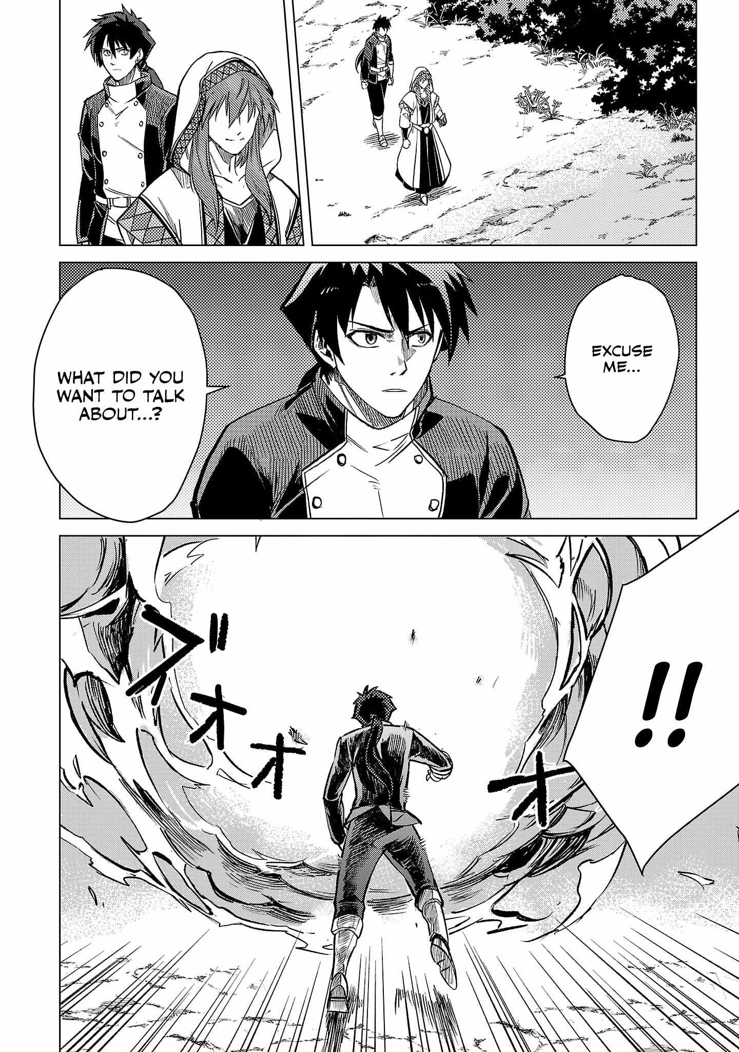 Chronicles of the Jobless Hero ~Ousted From the Duke’s Manor, but With Skills Gained Through Punches, I Emerge as the Continent’s Ultimate Hero~ Chapter 22 - Page 7