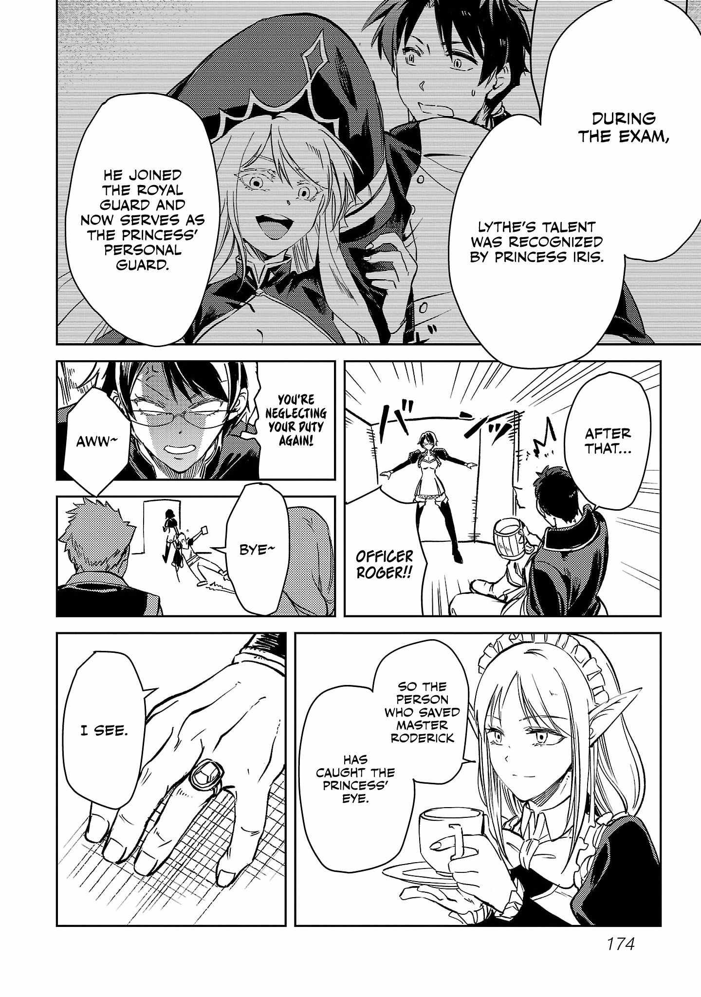 Chronicles of the Jobless Hero ~Ousted From the Duke’s Manor, but With Skills Gained Through Punches, I Emerge as the Continent’s Ultimate Hero~ Chapter 24.5 - Page 11