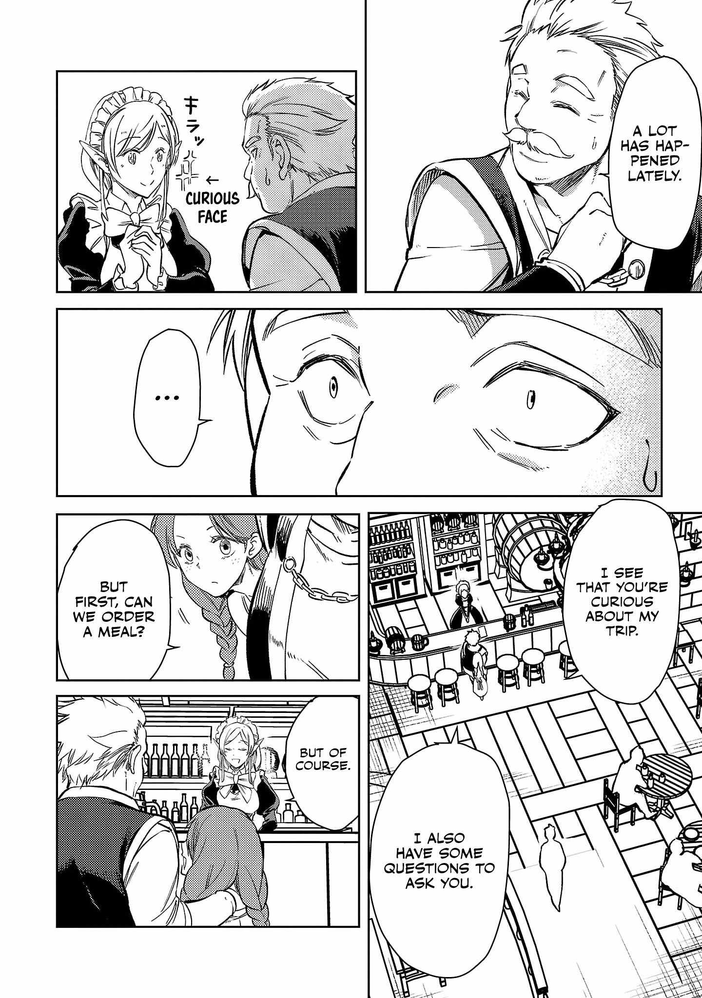 Chronicles of the Jobless Hero ~Ousted From the Duke’s Manor, but With Skills Gained Through Punches, I Emerge as the Continent’s Ultimate Hero~ Chapter 24.5 - Page 3
