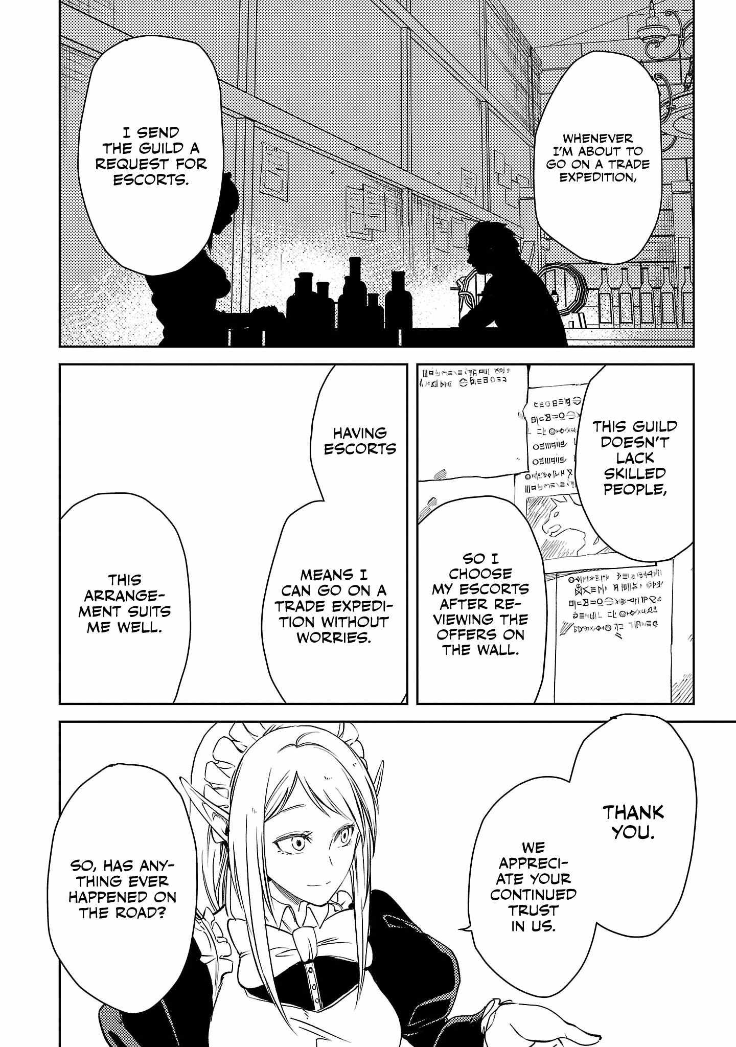 Chronicles of the Jobless Hero ~Ousted From the Duke’s Manor, but With Skills Gained Through Punches, I Emerge as the Continent’s Ultimate Hero~ Chapter 24.5 - Page 5