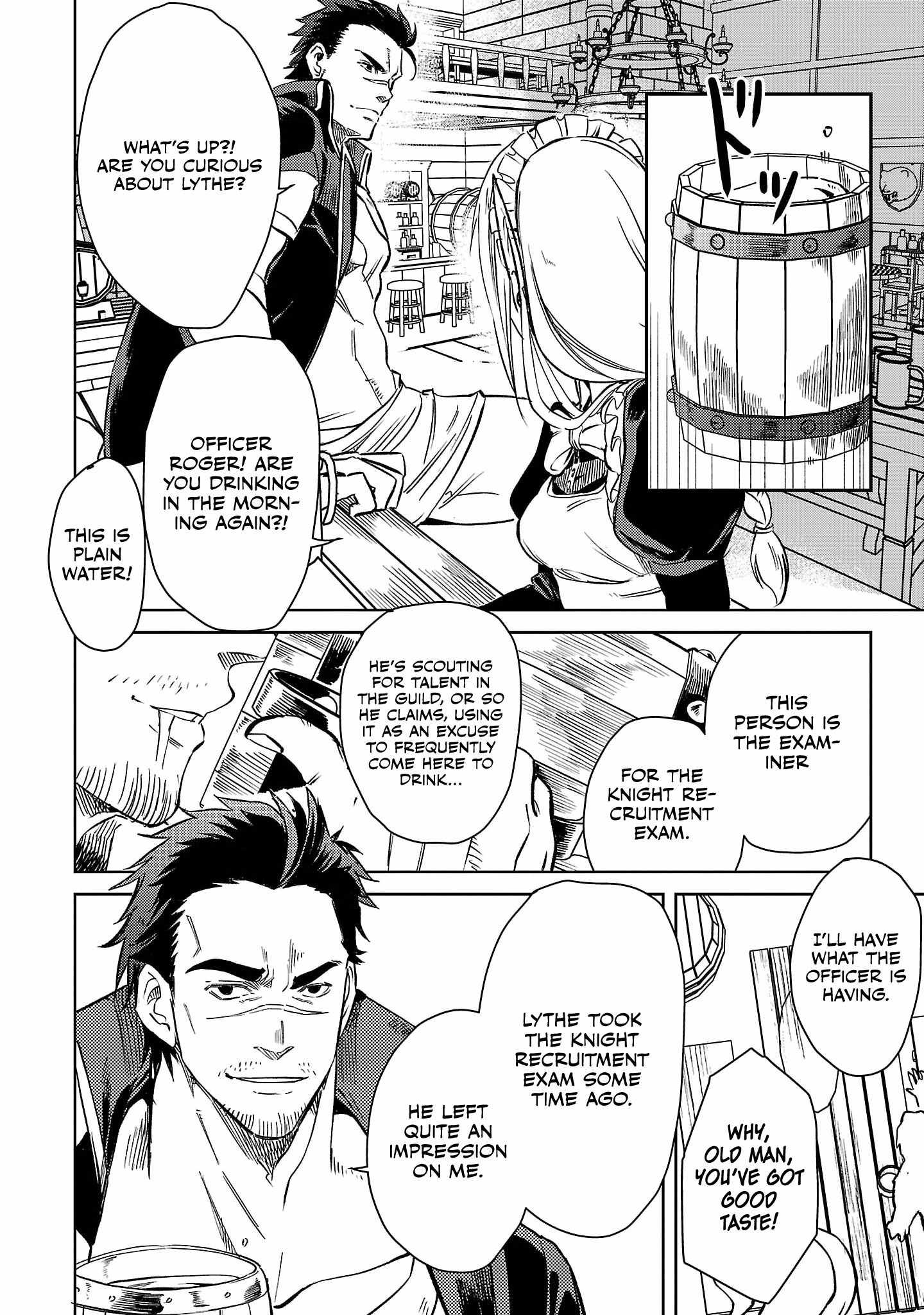 Chronicles of the Jobless Hero ~Ousted From the Duke’s Manor, but With Skills Gained Through Punches, I Emerge as the Continent’s Ultimate Hero~ Chapter 24.5 - Page 9