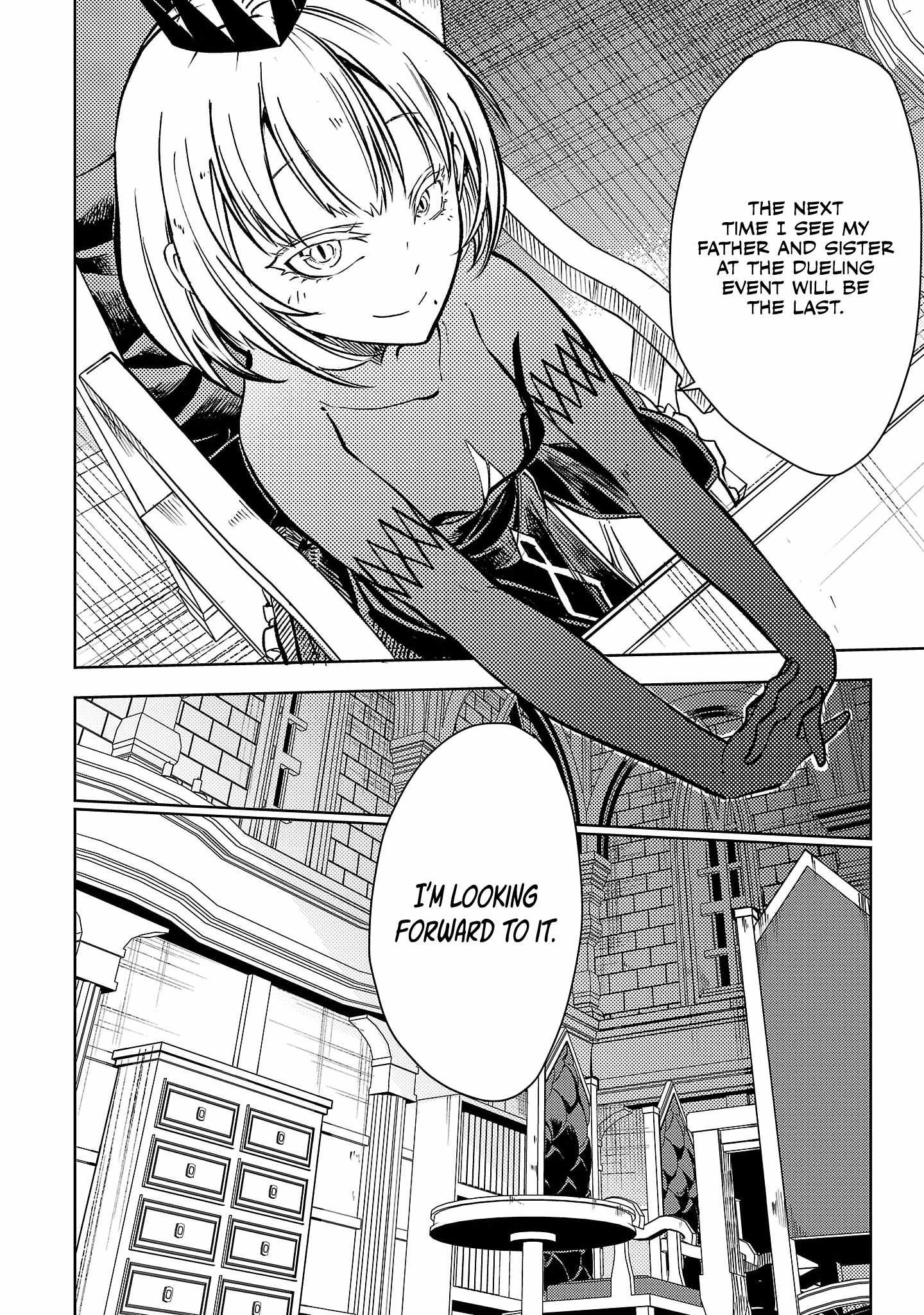 Chronicles of the Jobless Hero ~Ousted From the Duke’s Manor, but With Skills Gained Through Punches, I Emerge as the Continent’s Ultimate Hero~ Chapter 24 - Page 15