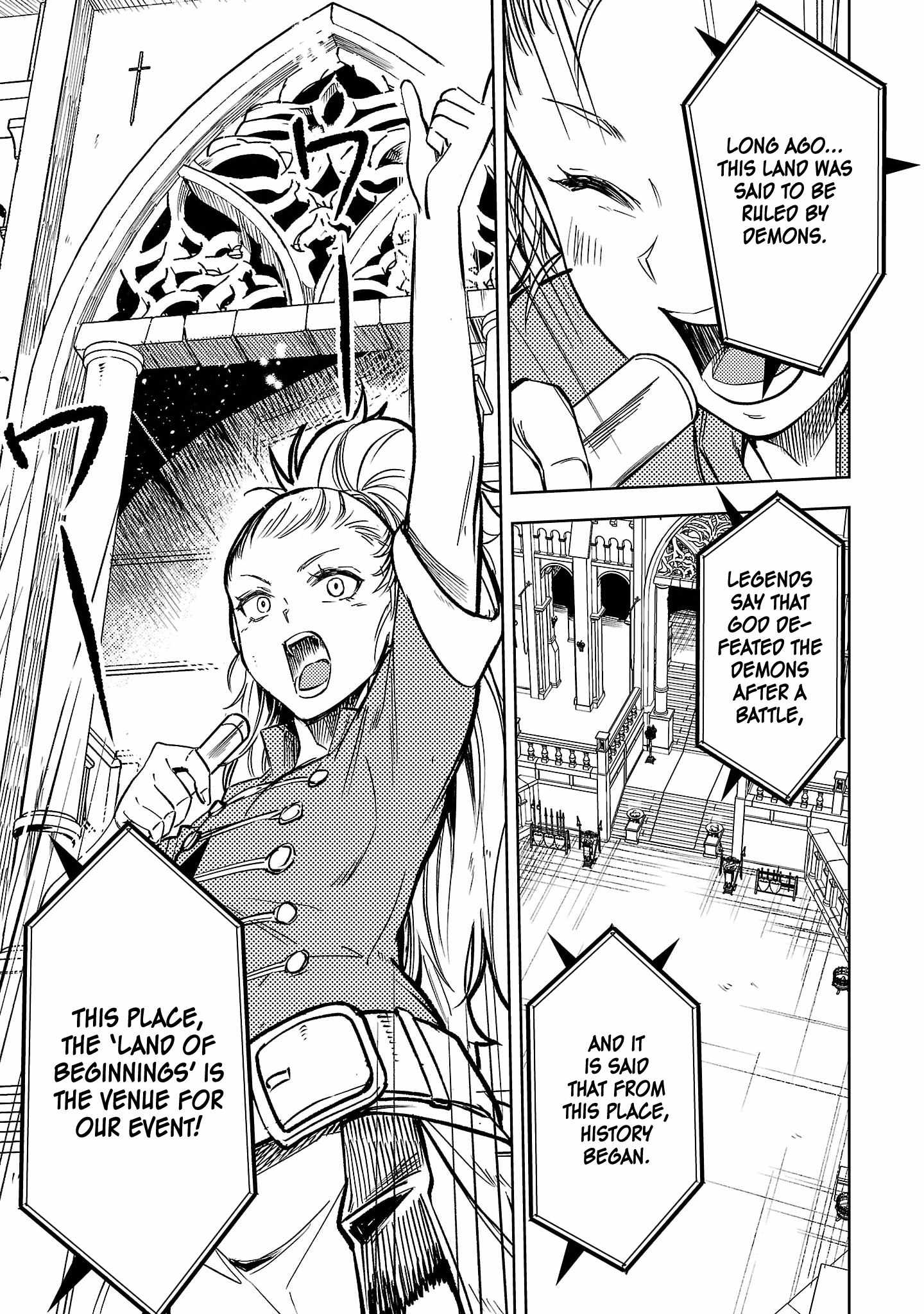 Chronicles of the Jobless Hero ~Ousted From the Duke’s Manor, but With Skills Gained Through Punches, I Emerge as the Continent’s Ultimate Hero~ Chapter 24 - Page 16