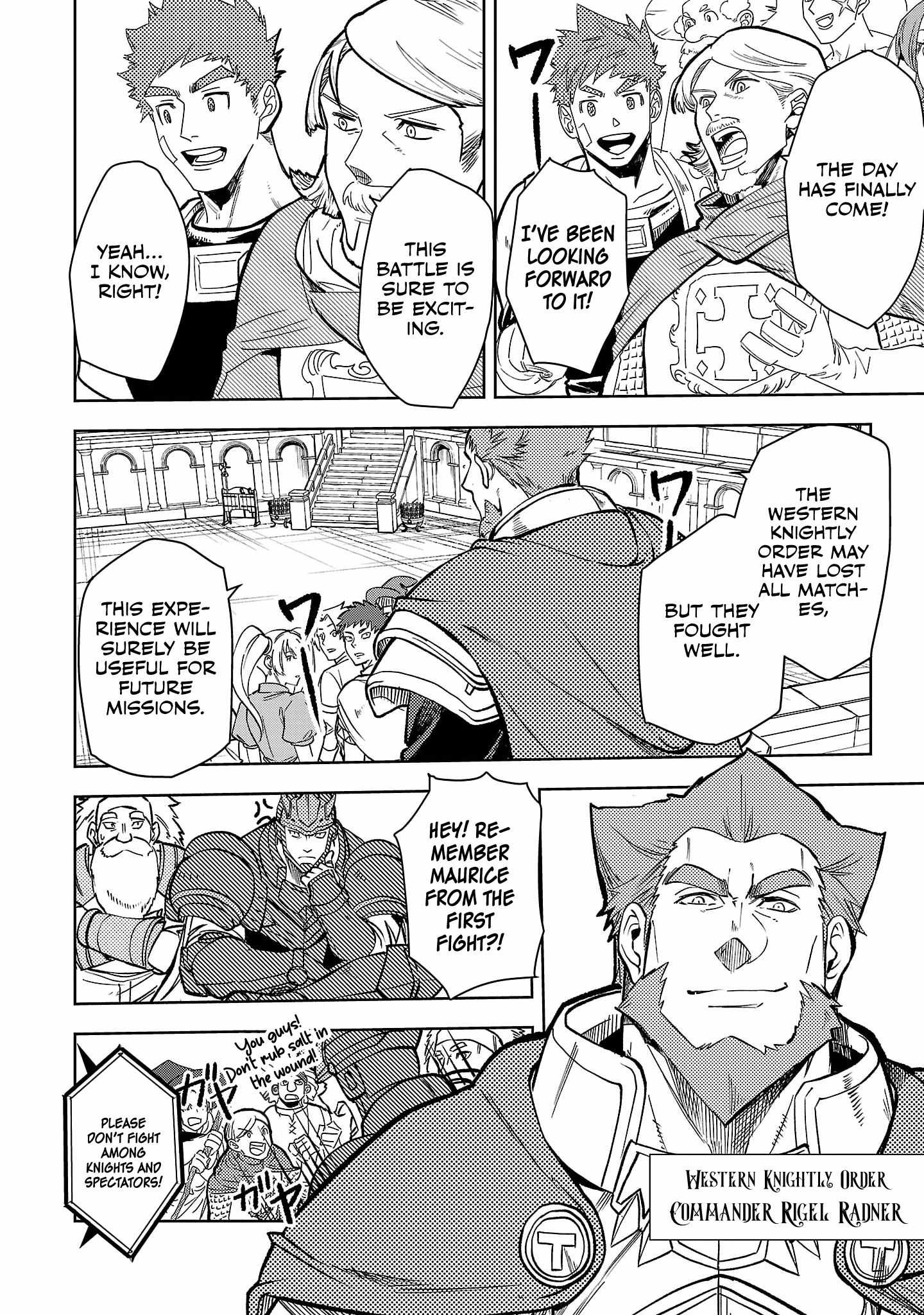 Chronicles of the Jobless Hero ~Ousted From the Duke’s Manor, but With Skills Gained Through Punches, I Emerge as the Continent’s Ultimate Hero~ Chapter 24 - Page 17