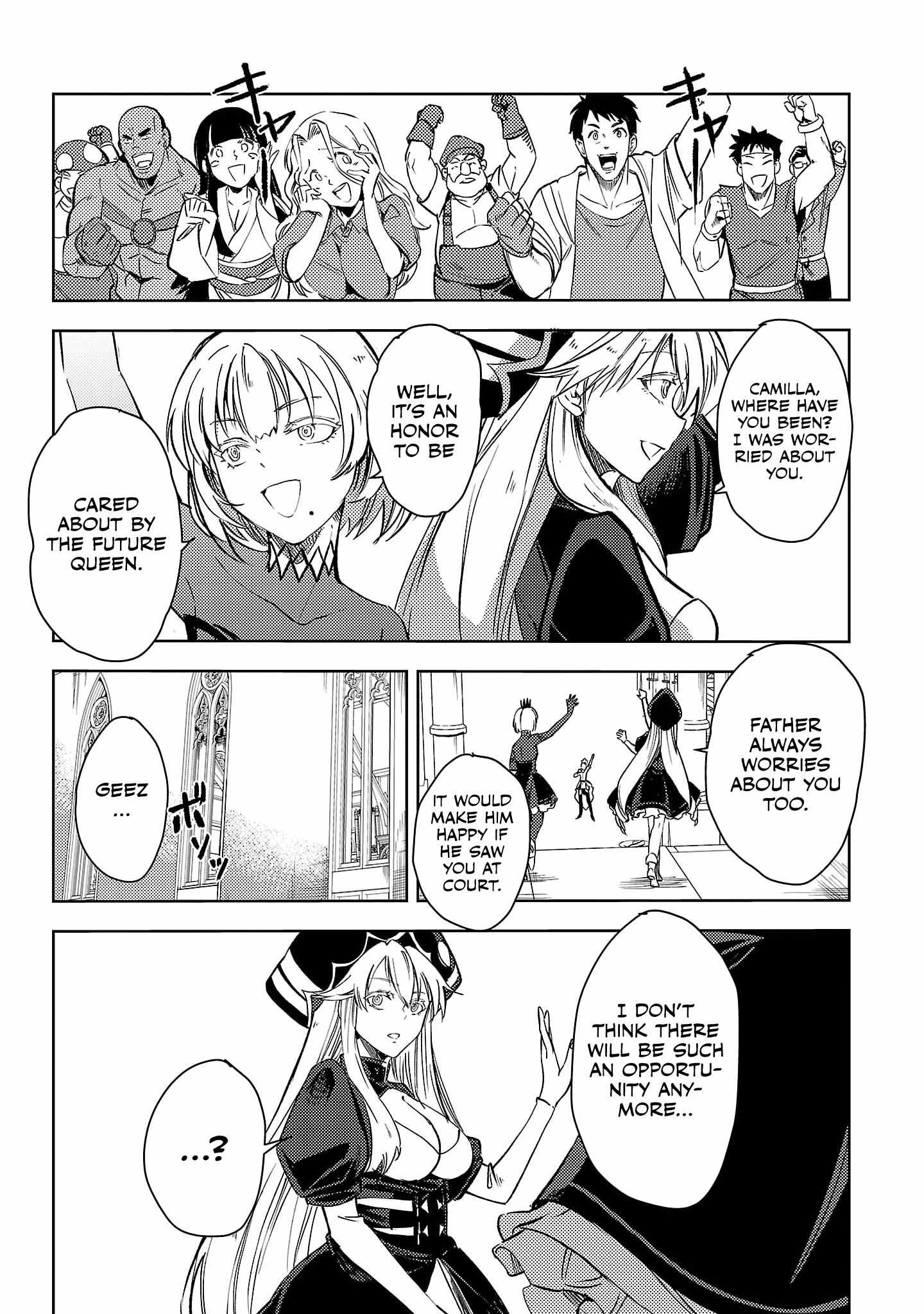 Chronicles of the Jobless Hero ~Ousted From the Duke’s Manor, but With Skills Gained Through Punches, I Emerge as the Continent’s Ultimate Hero~ Chapter 24 - Page 20