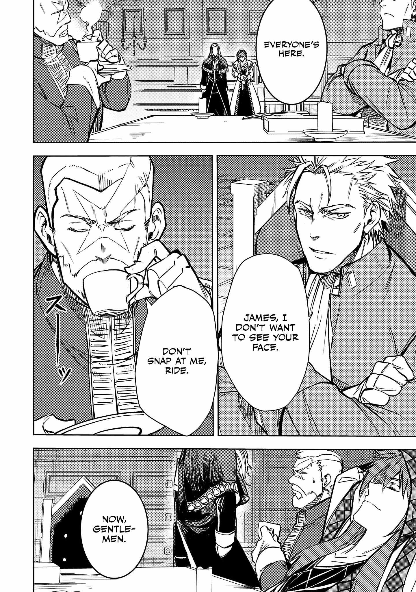 Chronicles of the Jobless Hero ~Ousted From the Duke’s Manor, but With Skills Gained Through Punches, I Emerge as the Continent’s Ultimate Hero~ Chapter 24 - Page 3