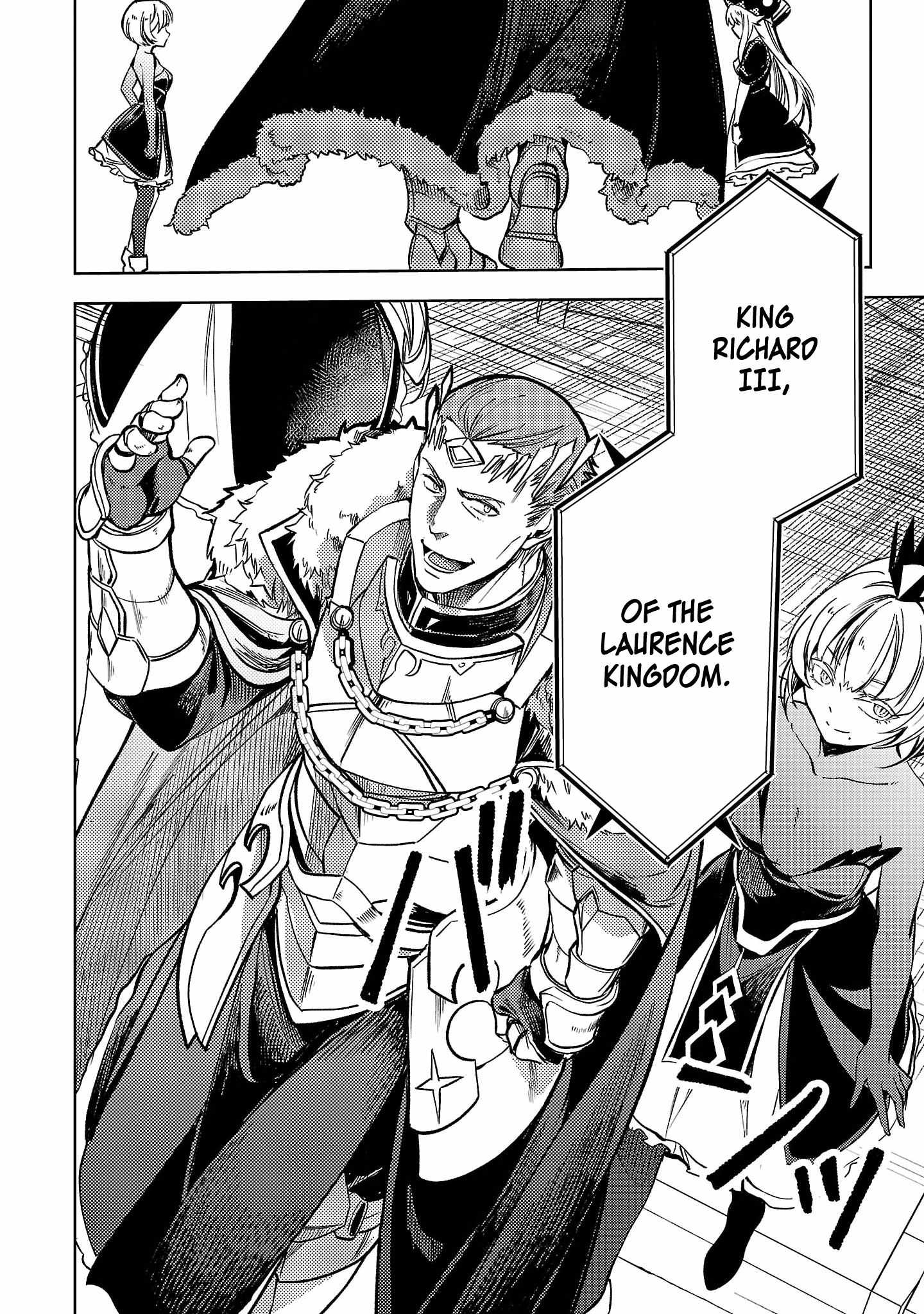Chronicles of the Jobless Hero ~Ousted From the Duke’s Manor, but With Skills Gained Through Punches, I Emerge as the Continent’s Ultimate Hero~ Chapter 24 - Page 21