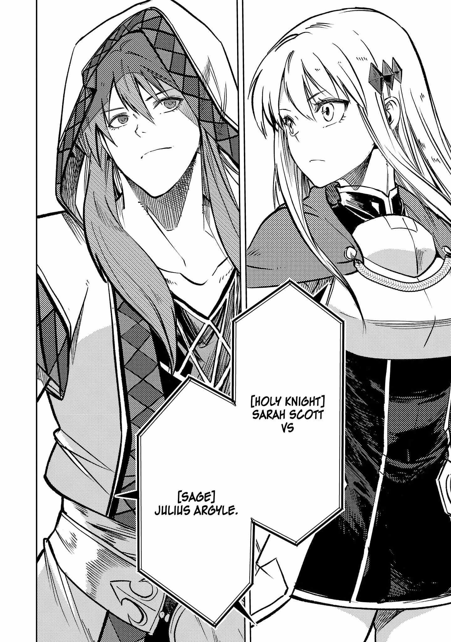 Chronicles of the Jobless Hero ~Ousted From the Duke’s Manor, but With Skills Gained Through Punches, I Emerge as the Continent’s Ultimate Hero~ Chapter 24 - Page 23
