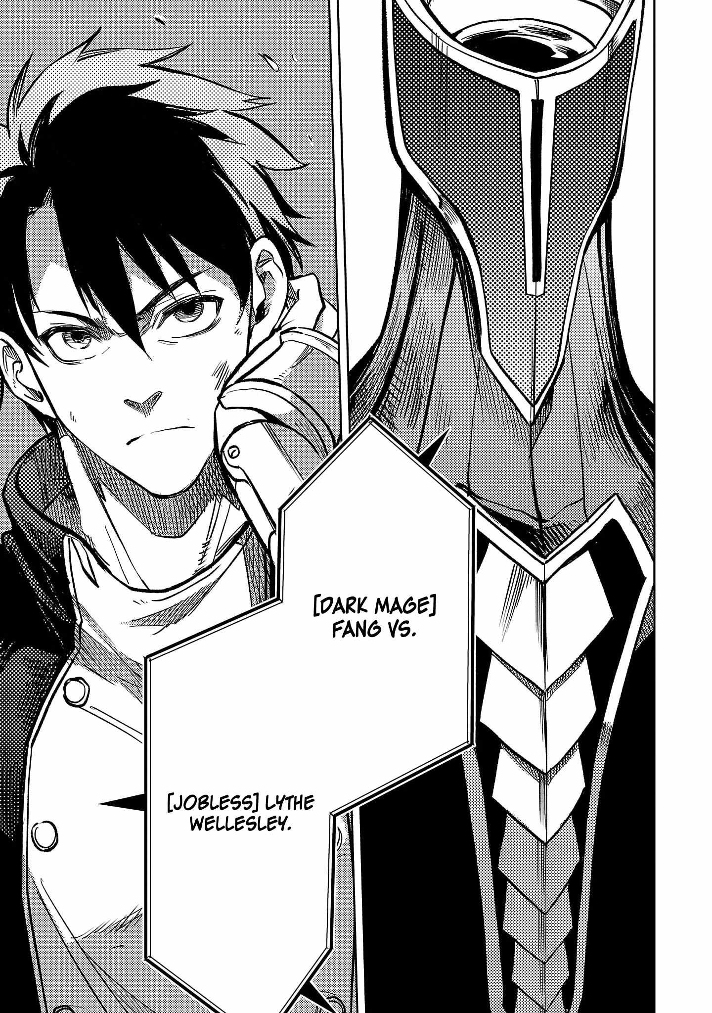 Chronicles of the Jobless Hero ~Ousted From the Duke’s Manor, but With Skills Gained Through Punches, I Emerge as the Continent’s Ultimate Hero~ Chapter 24 - Page 24