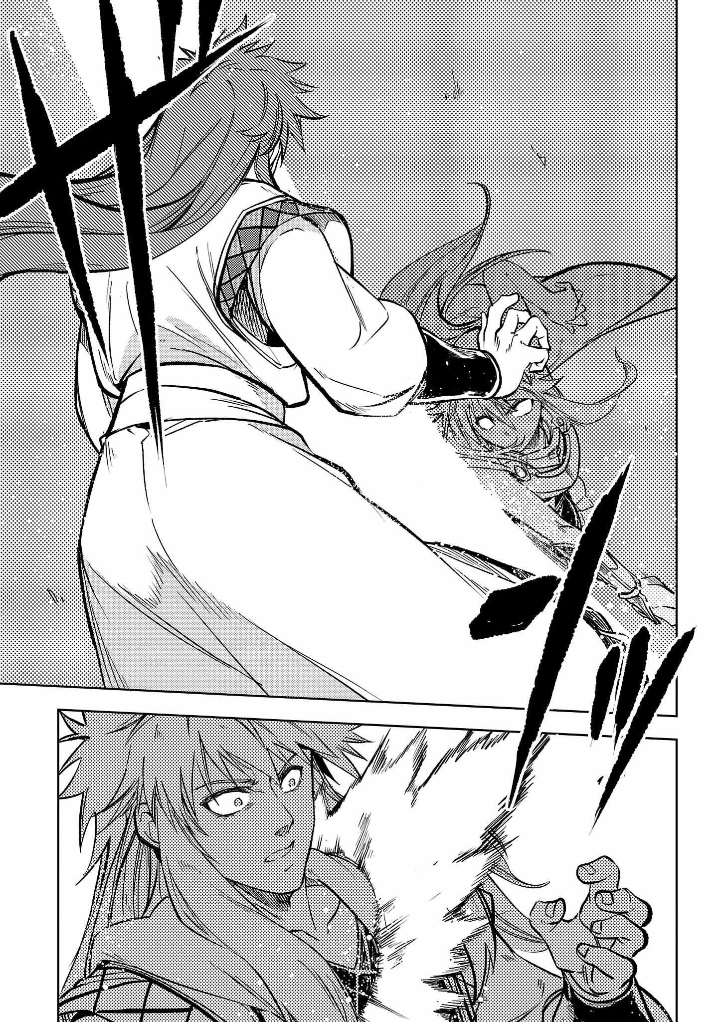 Chronicles of the Jobless Hero ~Ousted From the Duke’s Manor, but With Skills Gained Through Punches, I Emerge as the Continent’s Ultimate Hero~ Chapter 24 - Page 30