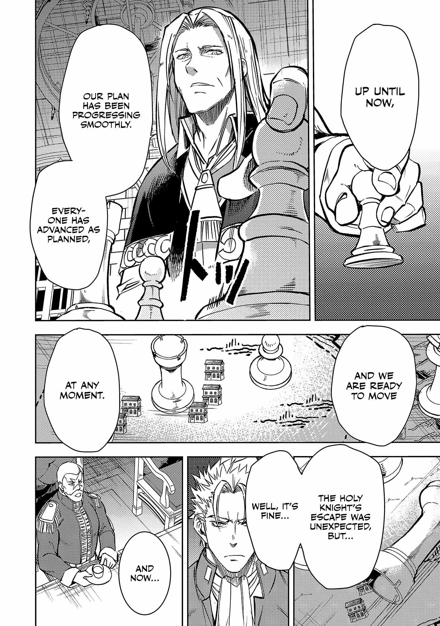 Chronicles of the Jobless Hero ~Ousted From the Duke’s Manor, but With Skills Gained Through Punches, I Emerge as the Continent’s Ultimate Hero~ Chapter 24 - Page 5