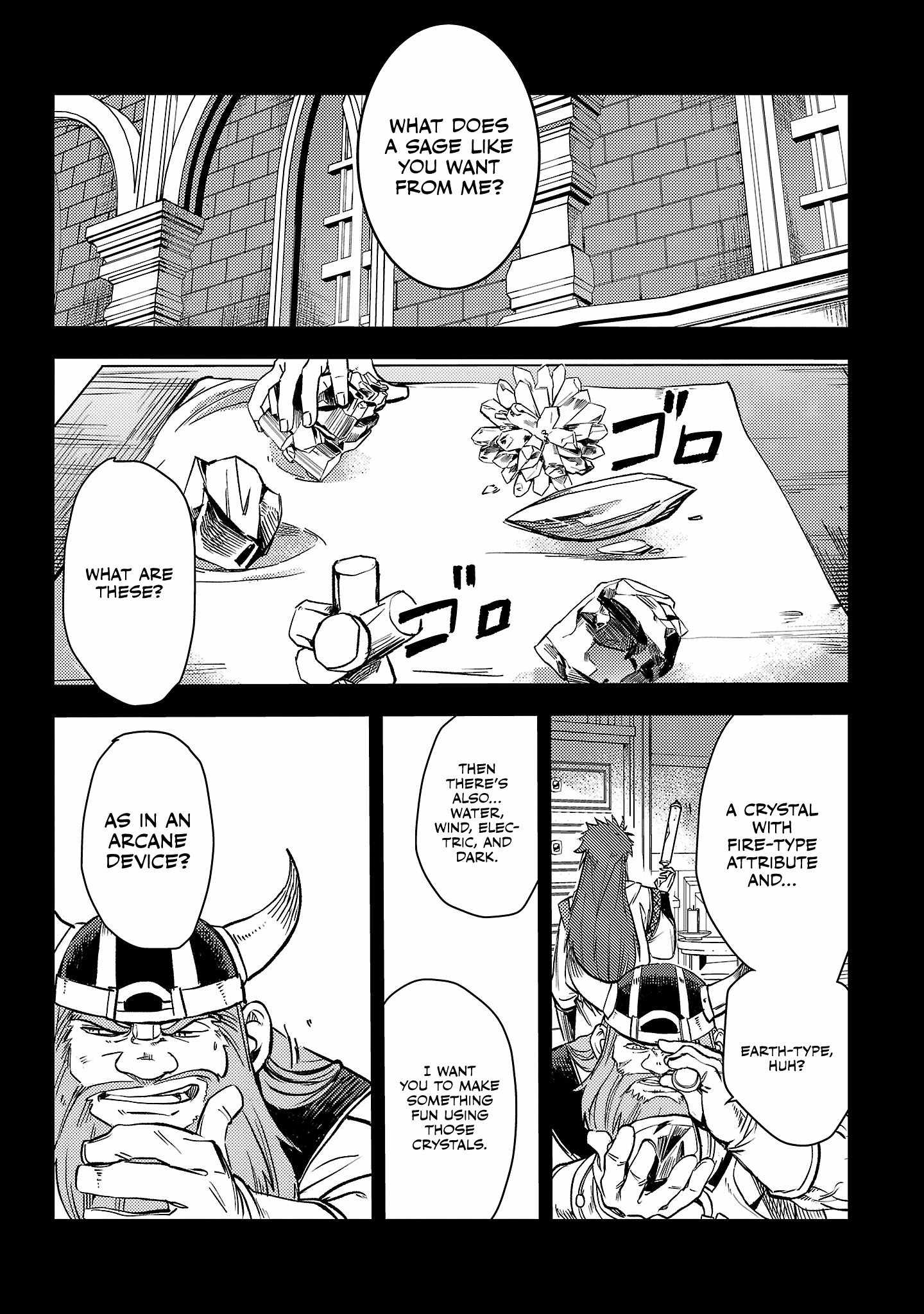 Chronicles of the Jobless Hero ~Ousted From the Duke’s Manor, but With Skills Gained Through Punches, I Emerge as the Continent’s Ultimate Hero~ Chapter 25 - Page 12