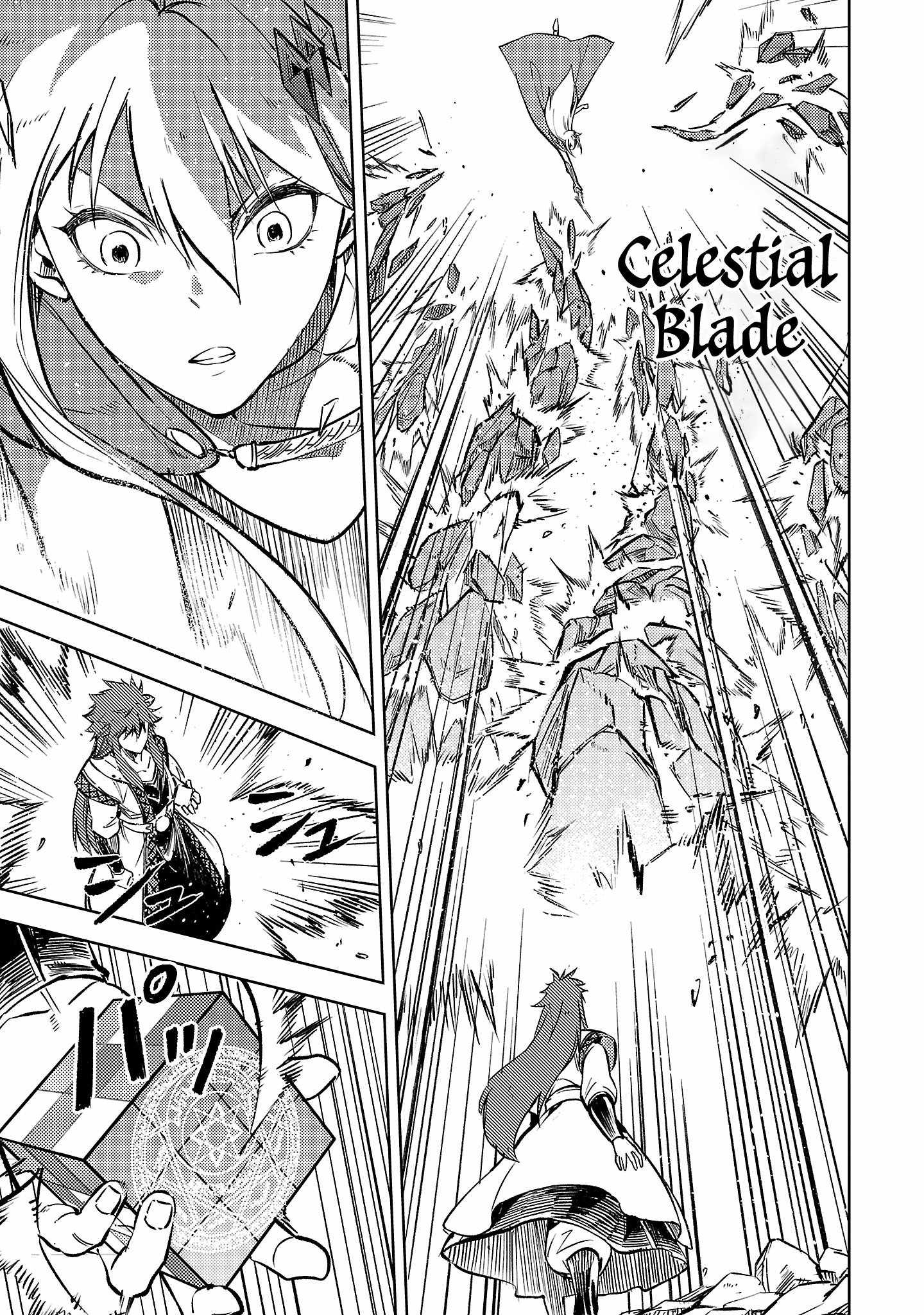 Chronicles of the Jobless Hero ~Ousted From the Duke’s Manor, but With Skills Gained Through Punches, I Emerge as the Continent’s Ultimate Hero~ Chapter 25 - Page 10
