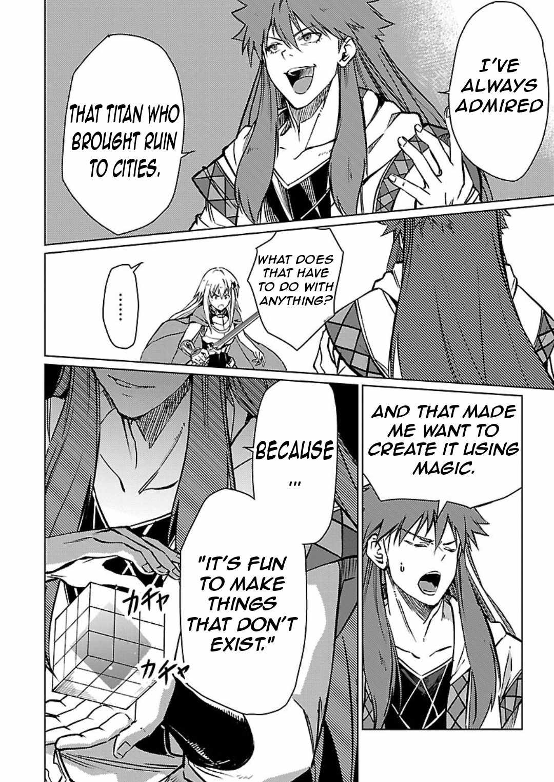 Chronicles of the Jobless Hero ~Ousted From the Duke’s Manor, but With Skills Gained Through Punches, I Emerge as the Continent’s Ultimate Hero~ Chapter 26 - Page 13